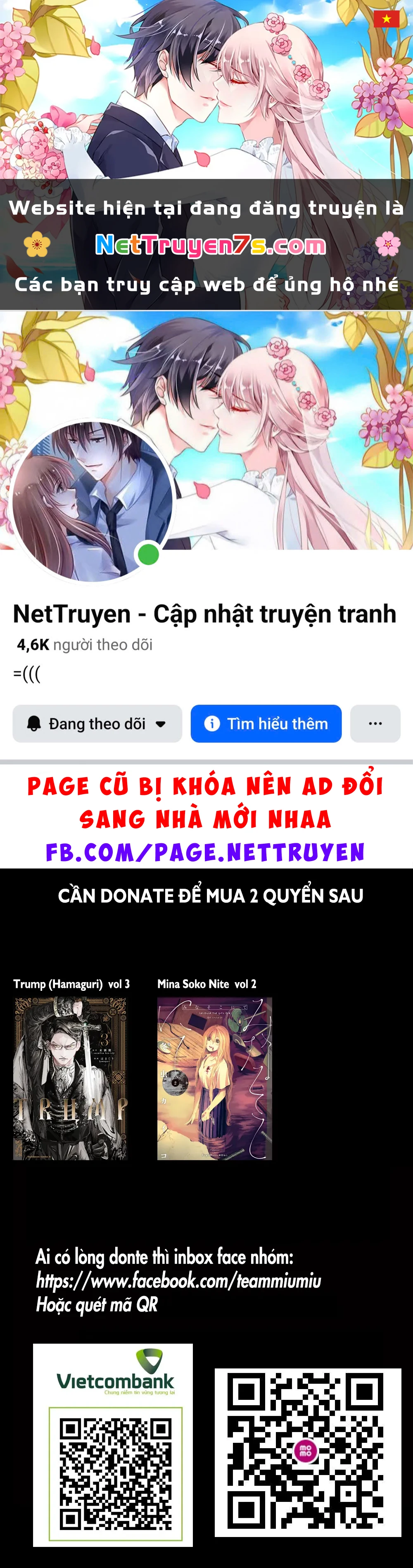 Trump (Hamaguri) Chapter 5 - 1