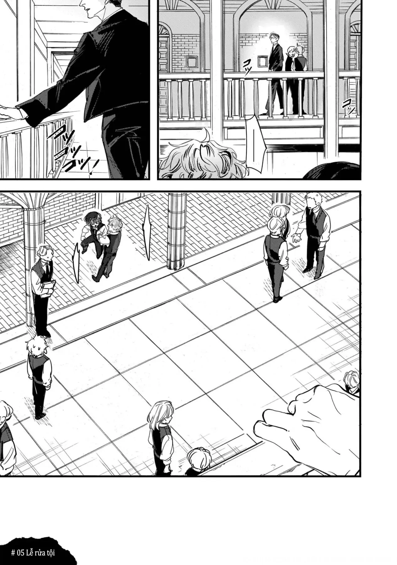 Trump (Hamaguri) Chapter 5 - 2