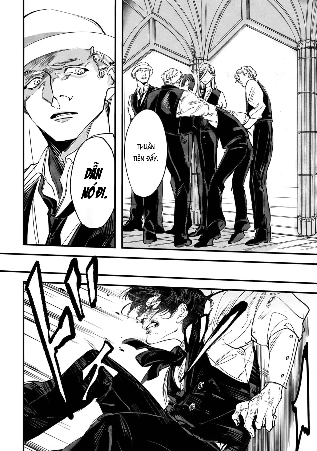 Trump (Hamaguri) Chapter 5 - 11