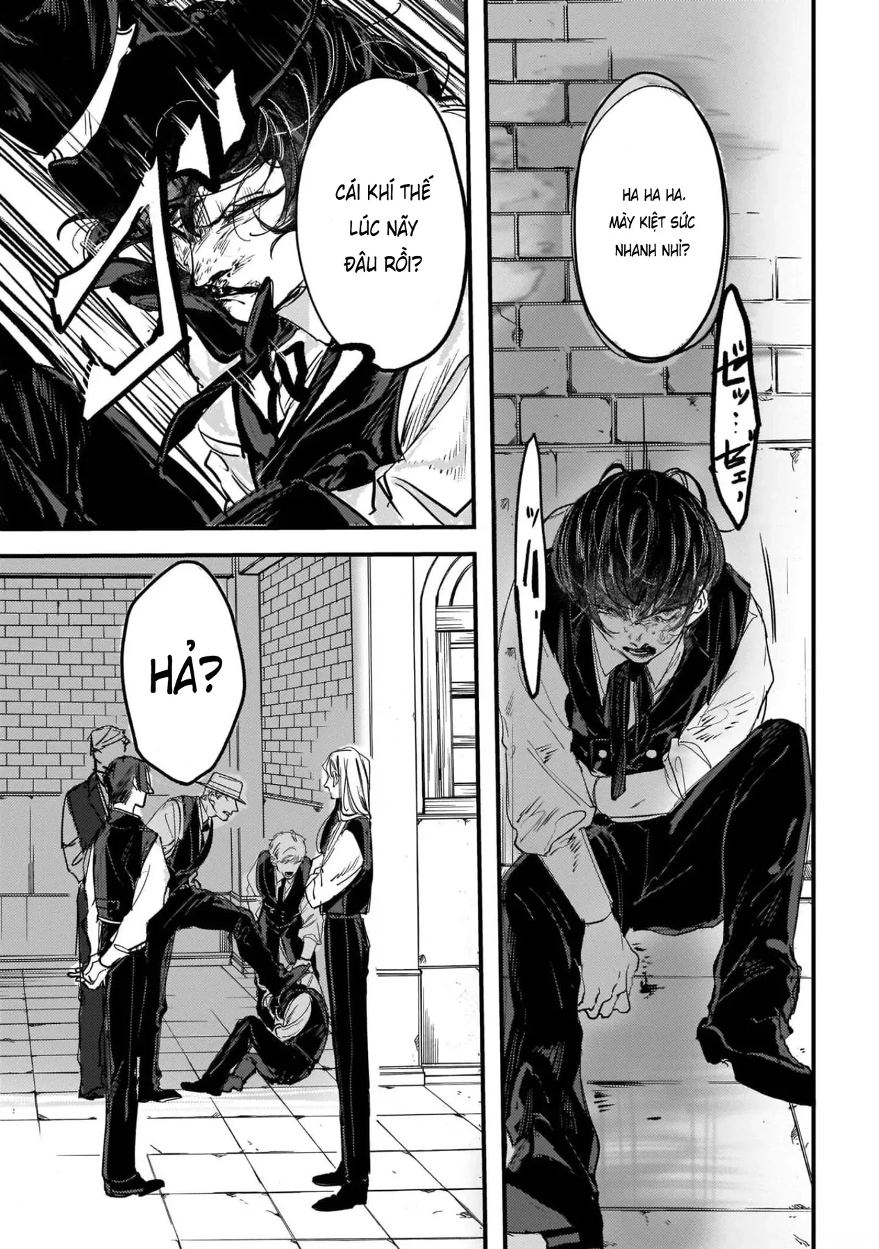 Trump (Hamaguri) Chapter 5 - 12