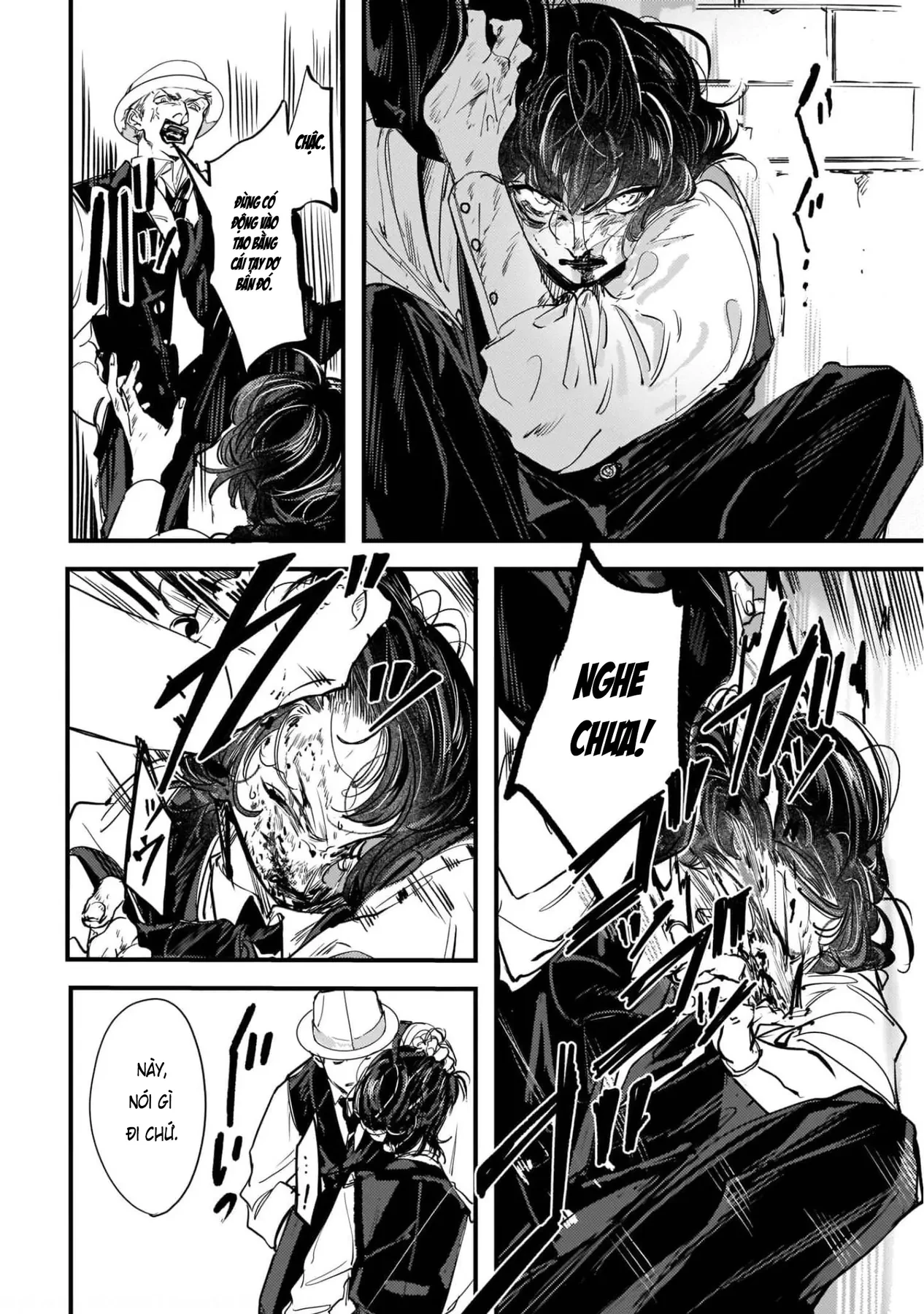 Trump (Hamaguri) Chapter 5 - 13