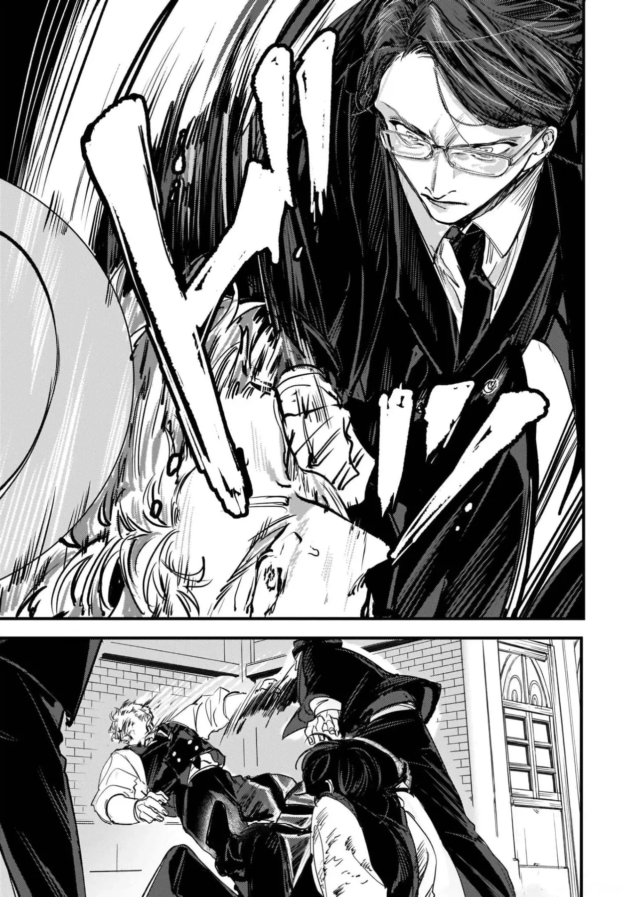 Trump (Hamaguri) Chapter 5 - 18