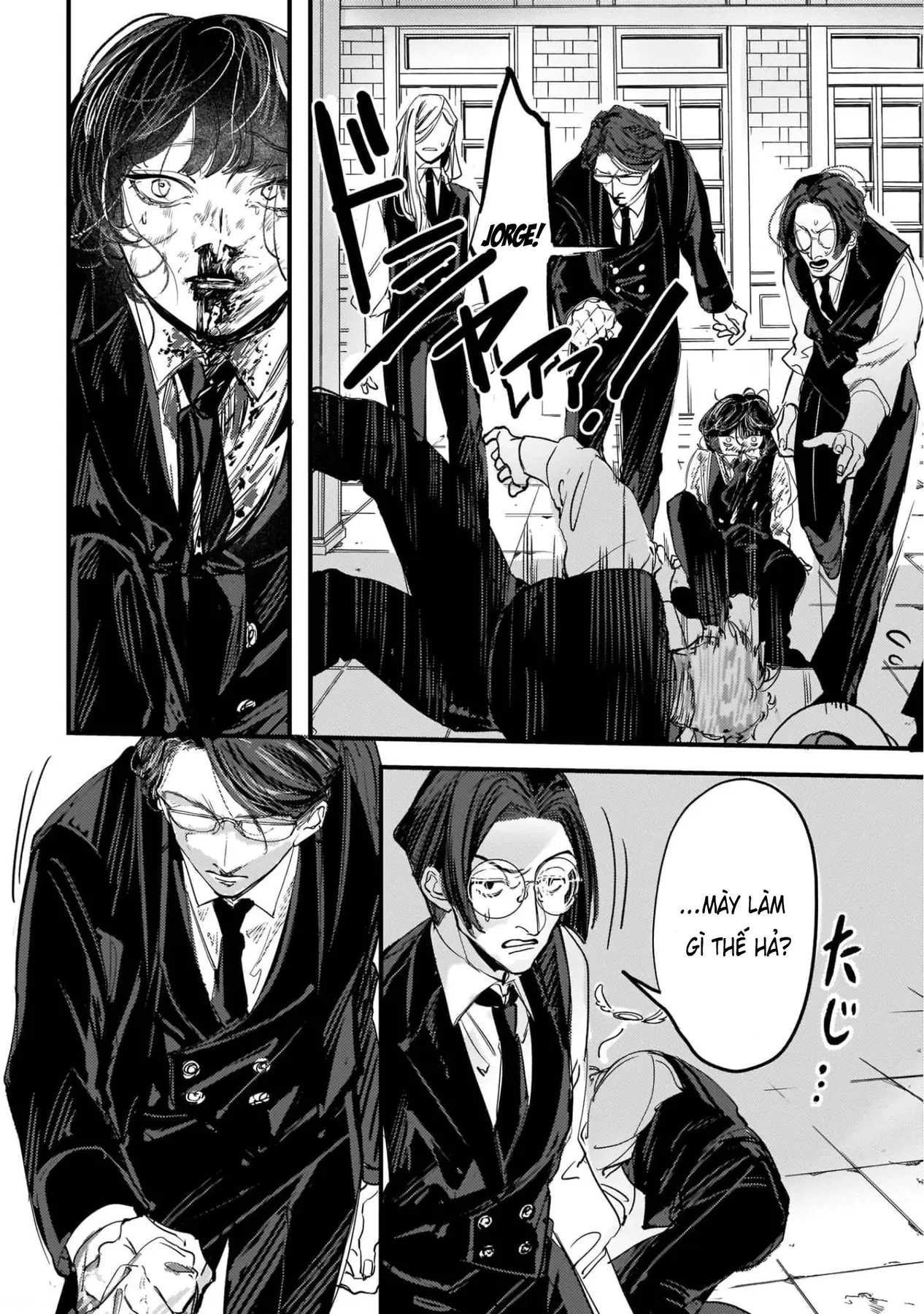 Trump (Hamaguri) Chapter 5 - 19