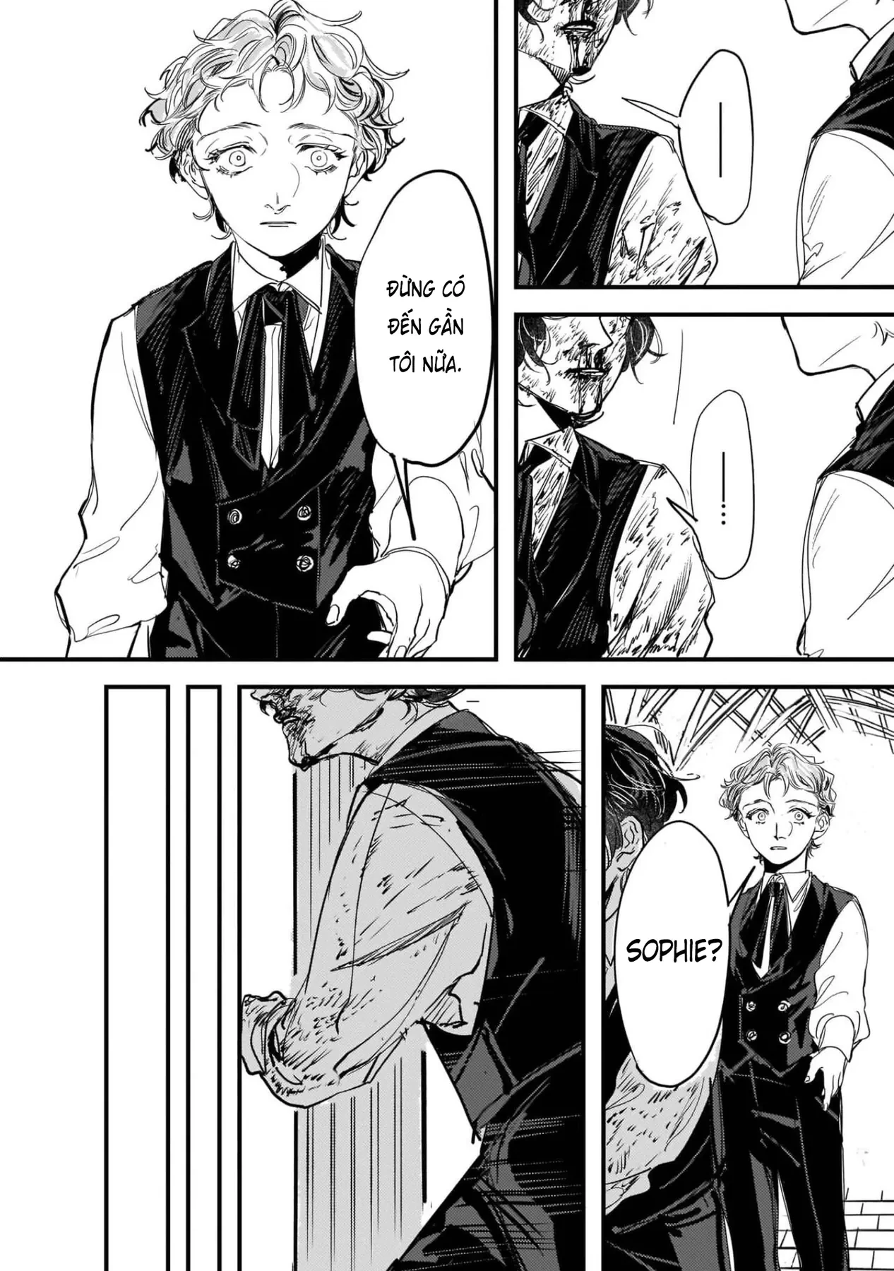 Trump (Hamaguri) Chapter 5 - 30