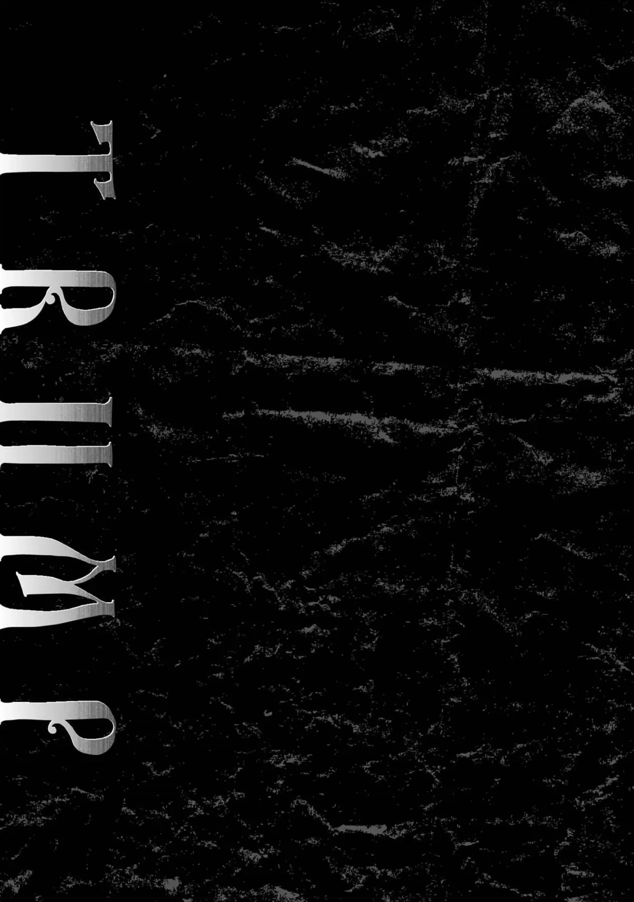 Trump (Hamaguri) Chapter 5 - 34