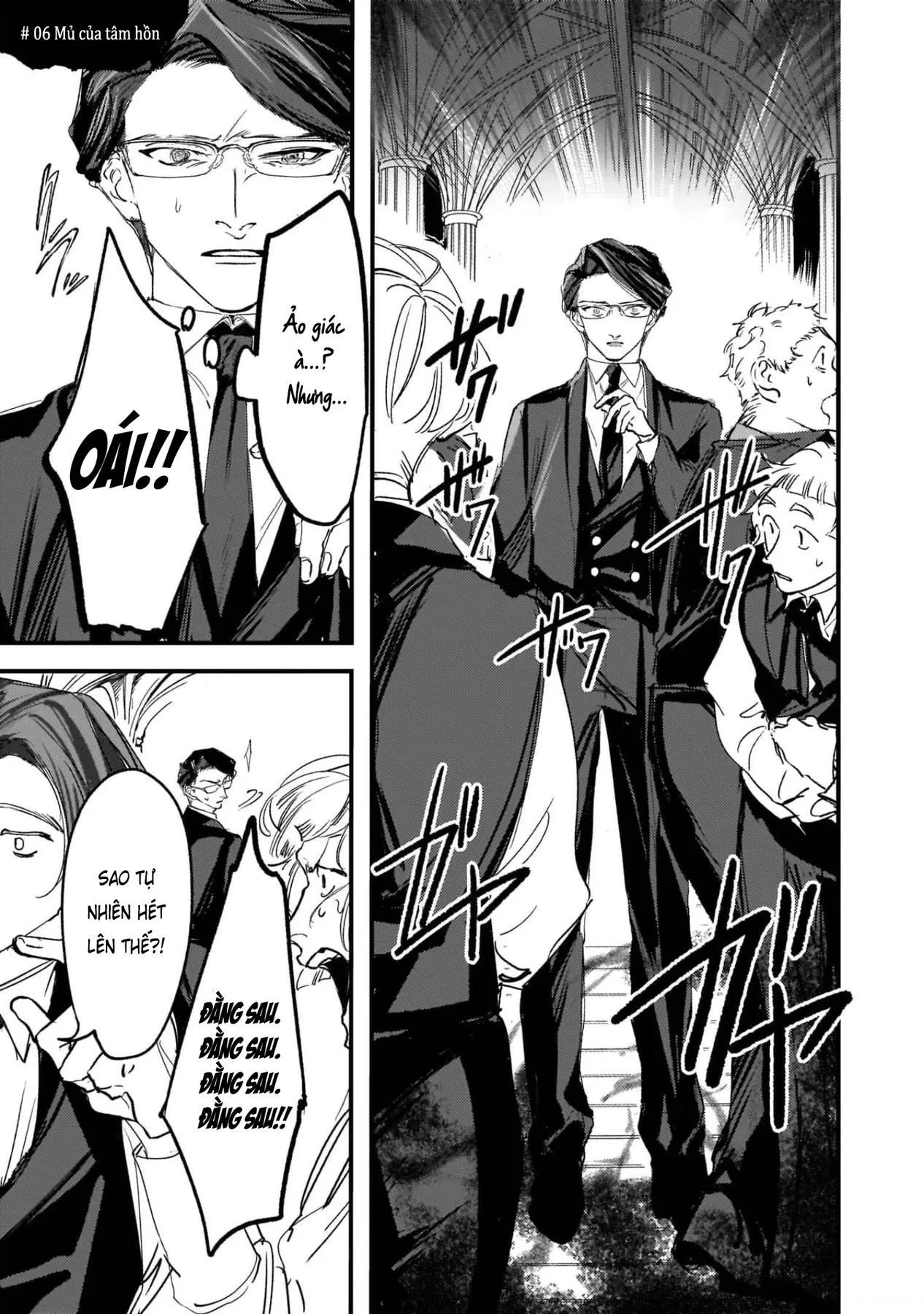 Trump (Hamaguri) Chapter 6 - 2