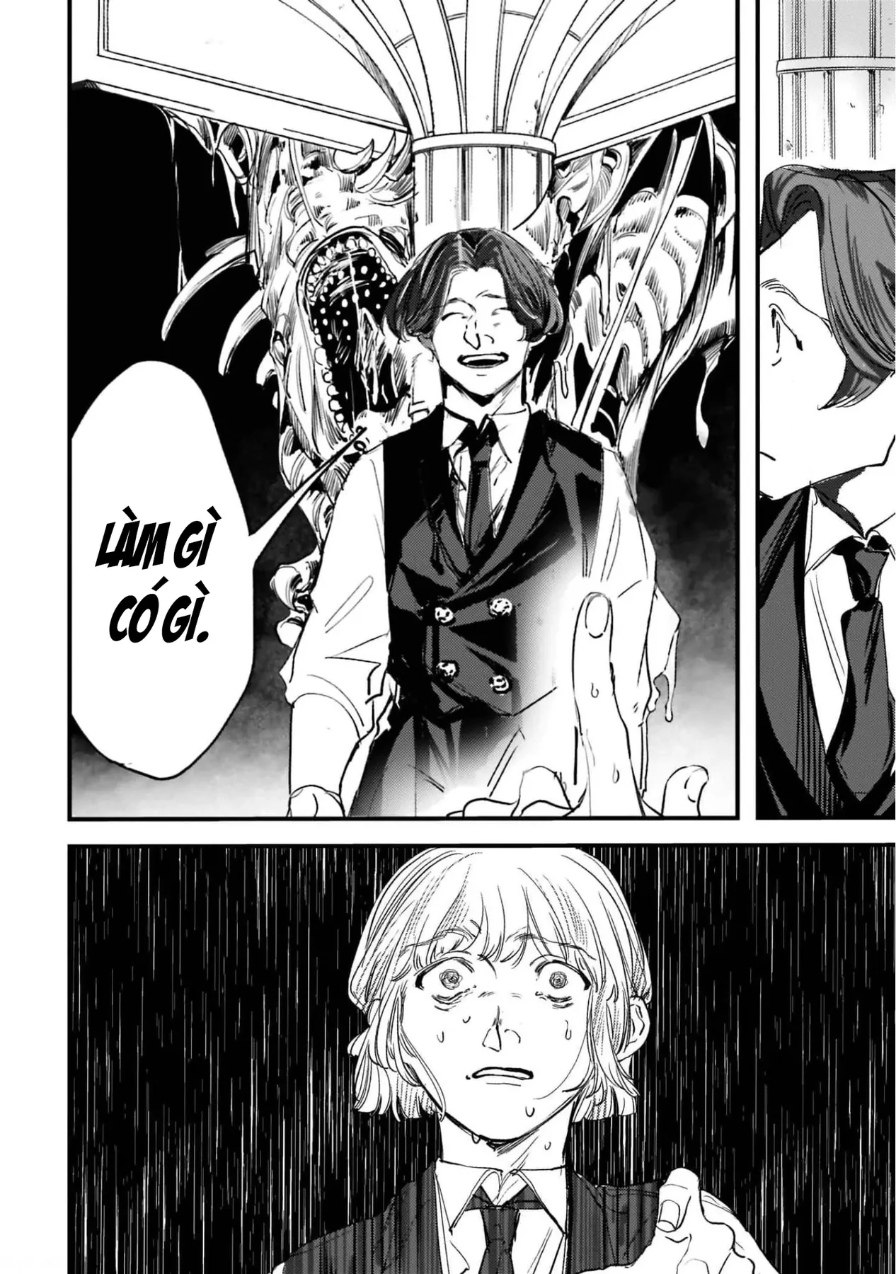 Trump (Hamaguri) Chapter 6 - 3