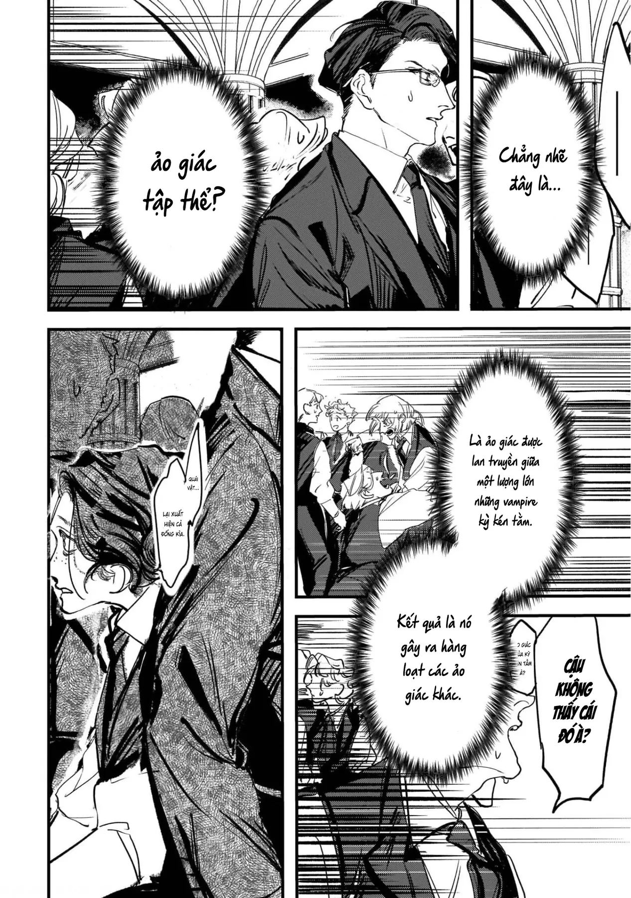 Trump (Hamaguri) Chapter 6 - 5