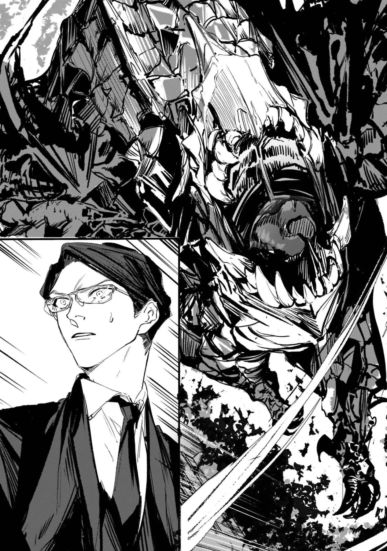 Trump (Hamaguri) Chapter 6 - 7