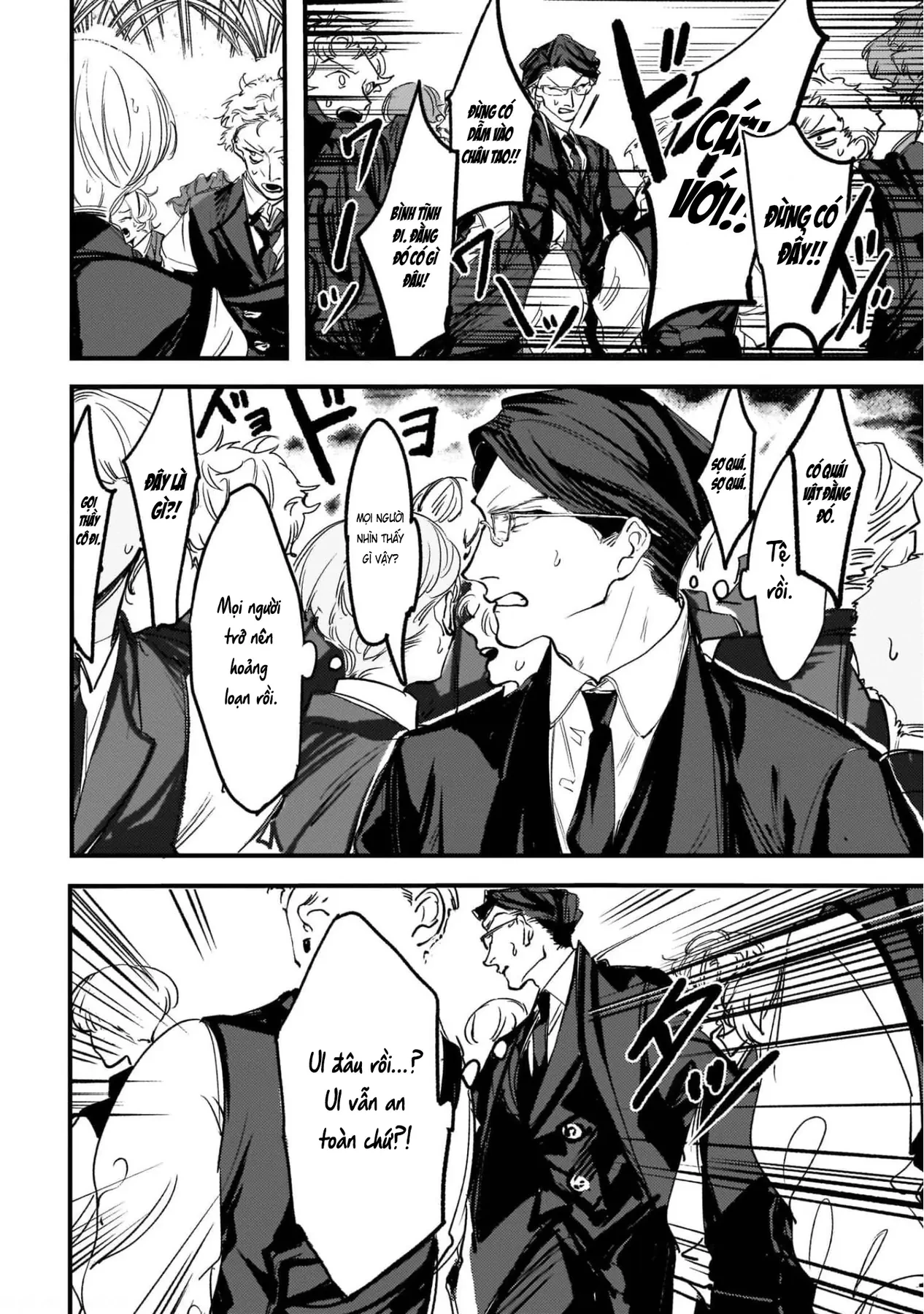 Trump (Hamaguri) Chapter 6 - 8