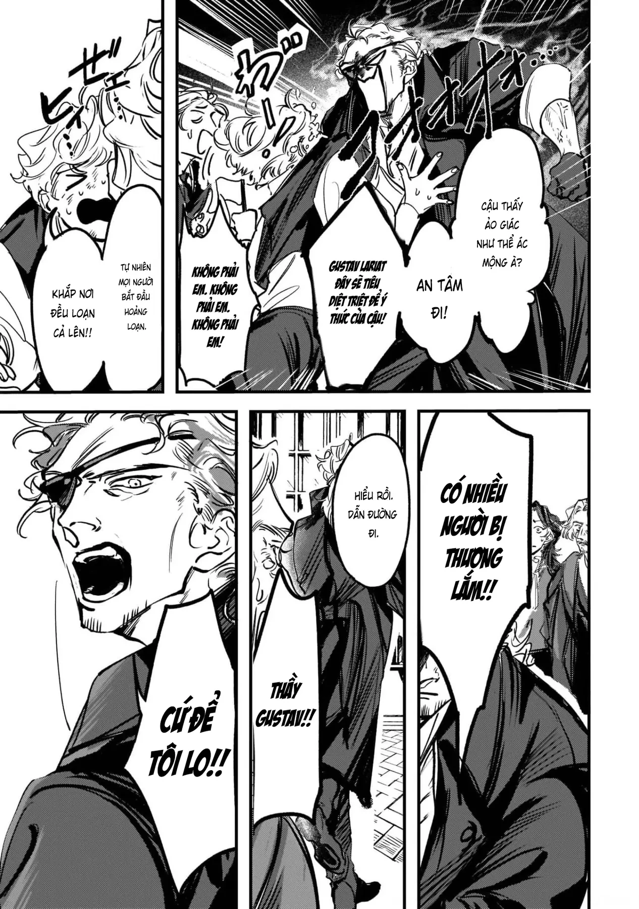 Trump (Hamaguri) Chapter 6 - 13