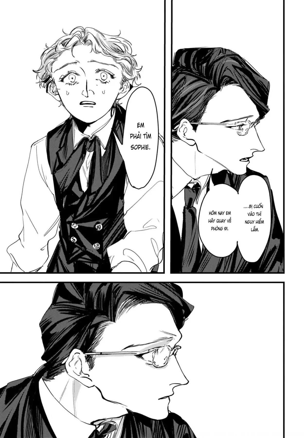 Trump (Hamaguri) Chapter 6 - 23