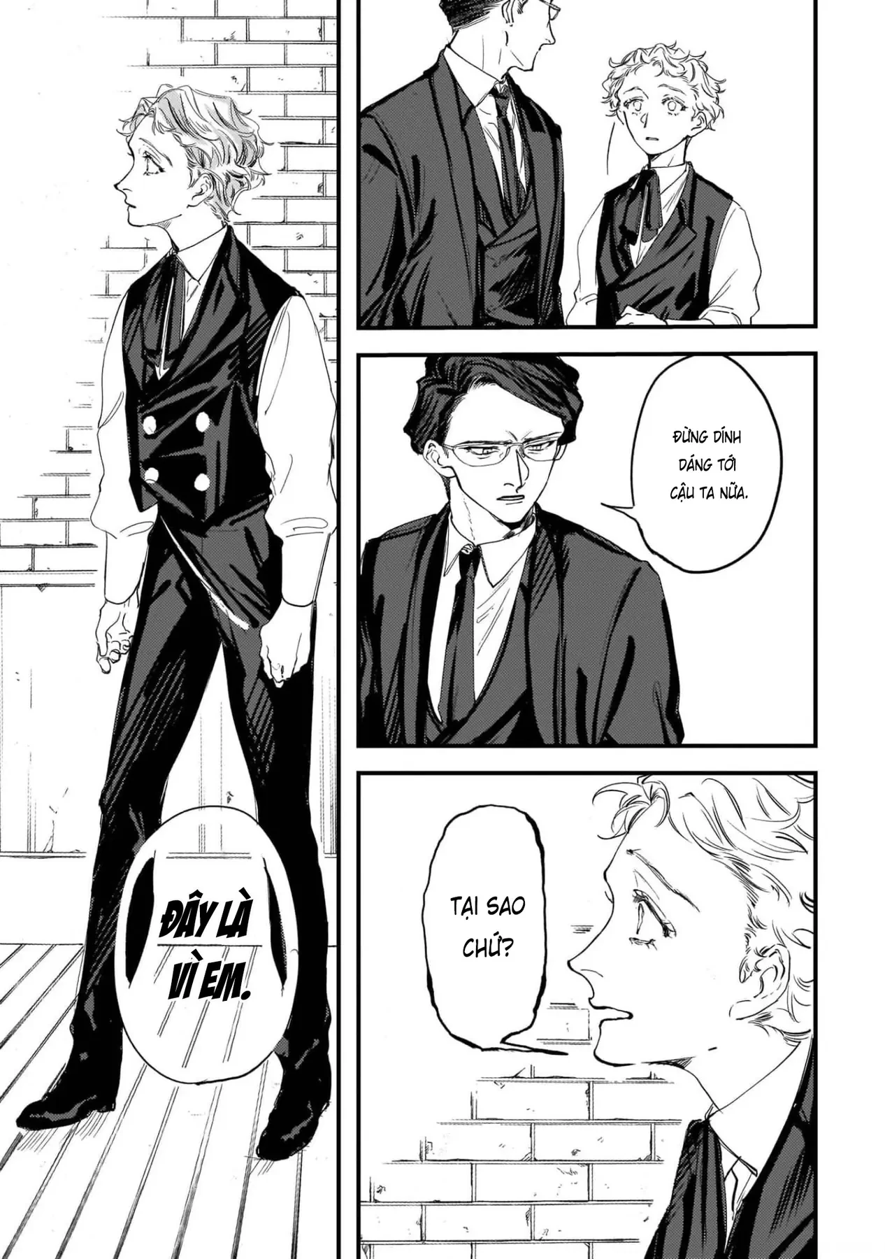 Trump (Hamaguri) Chapter 6 - 25