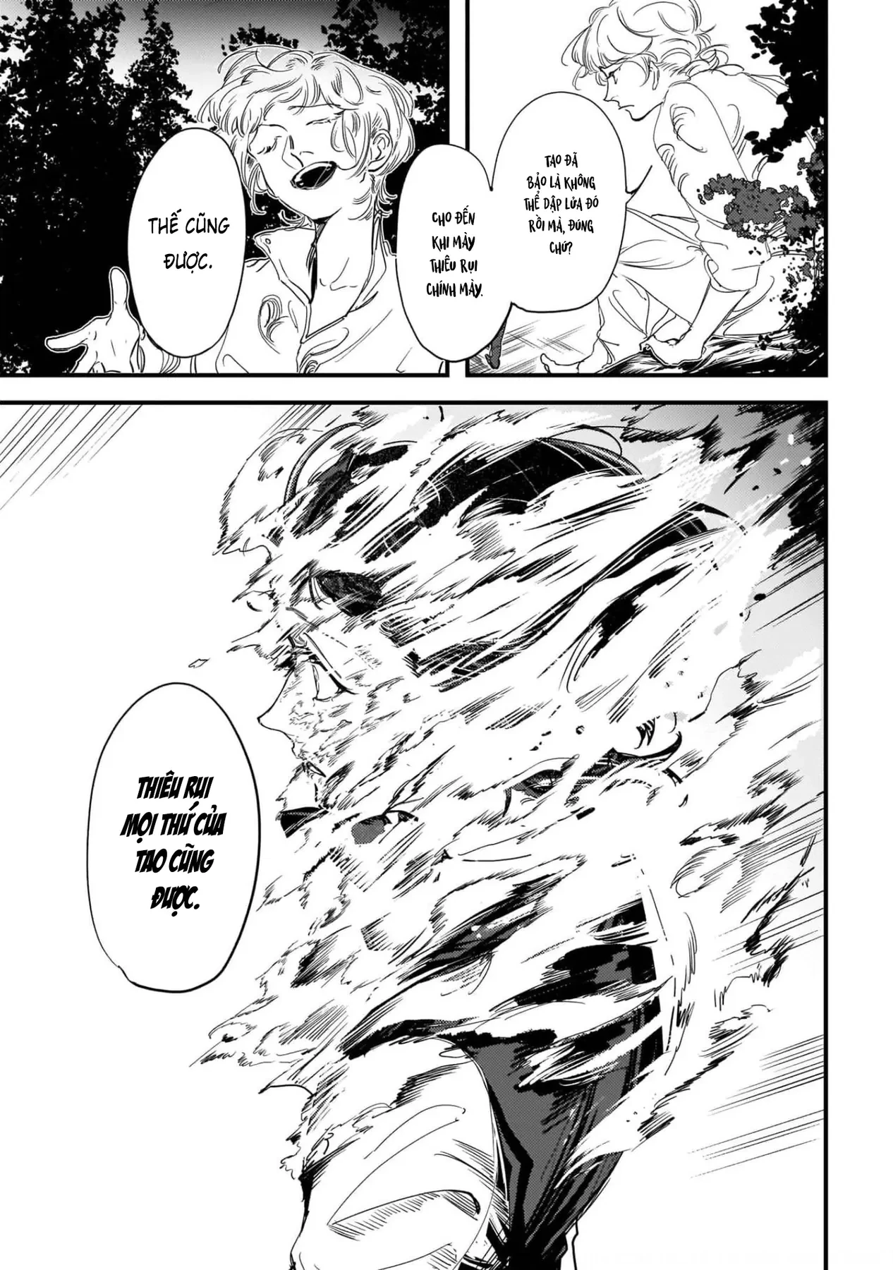 Trump (Hamaguri) Chapter 7 - 34