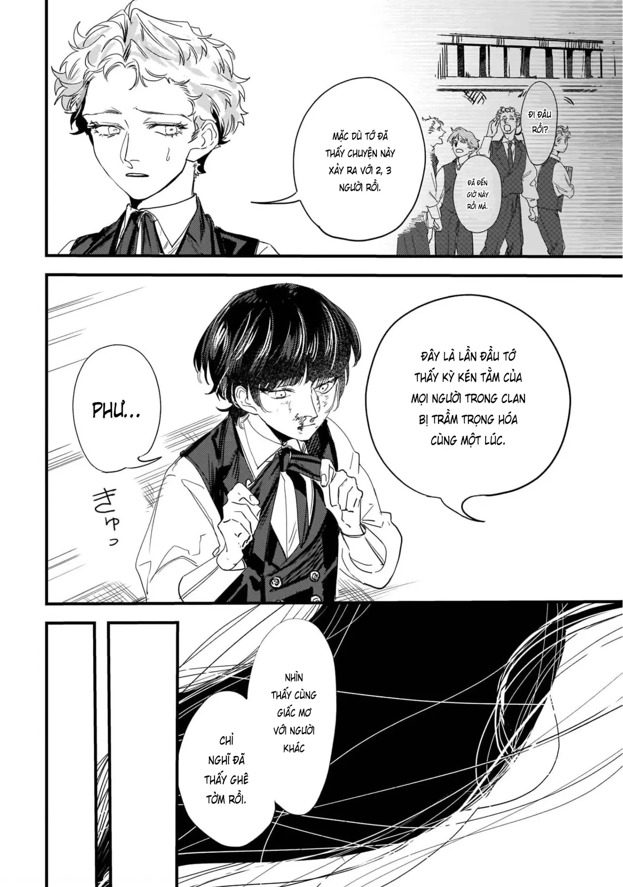 Trump (Hamaguri) Chapter 8 - 12