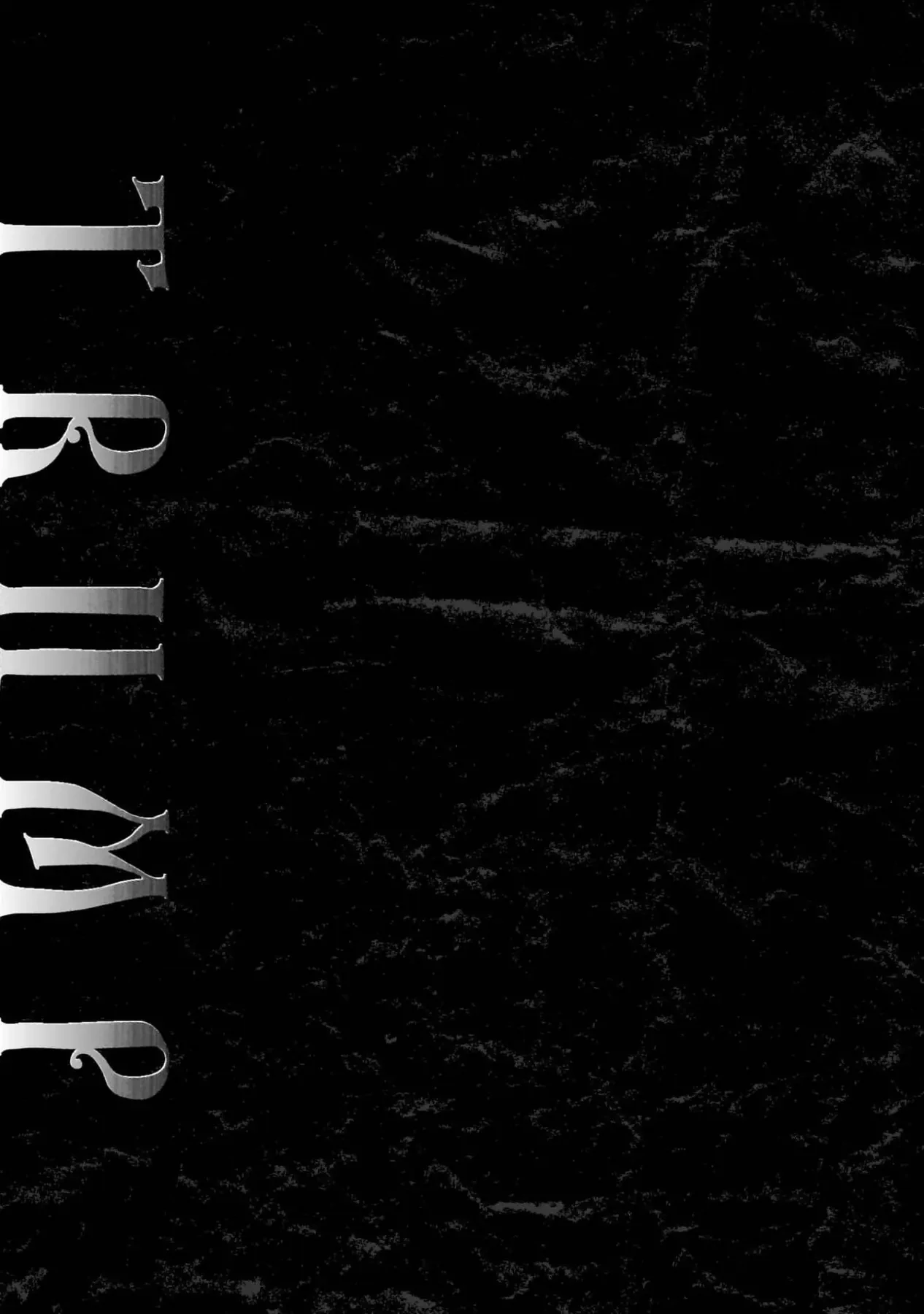Trump (Hamaguri) Chapter 8 - 31