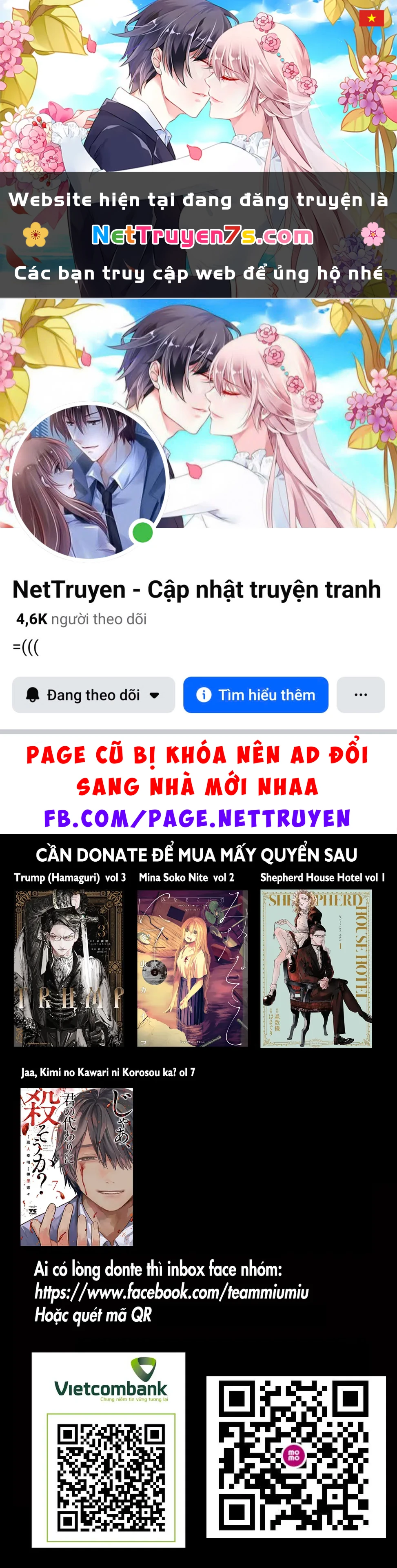 Trump (Hamaguri) Chapter 9 - 1