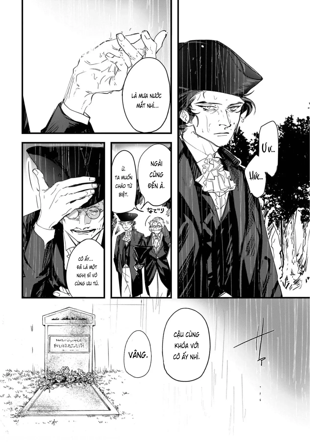 Trump (Hamaguri) Chapter 10 - 5