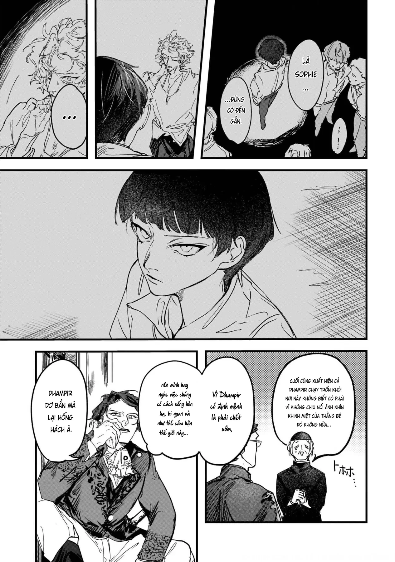 Trump (Hamaguri) Chapter 11 - 4