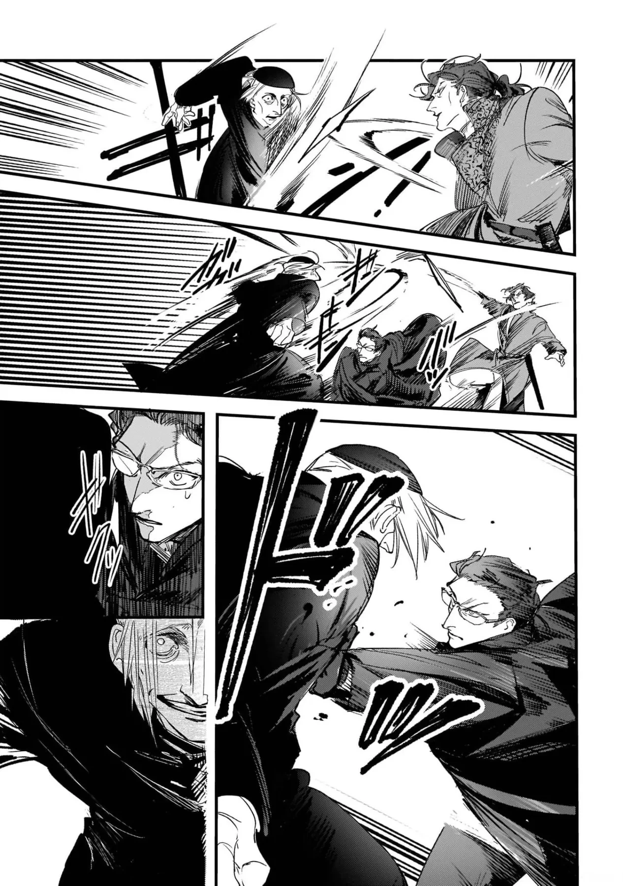 Trump (Hamaguri) Chapter 11 - 20