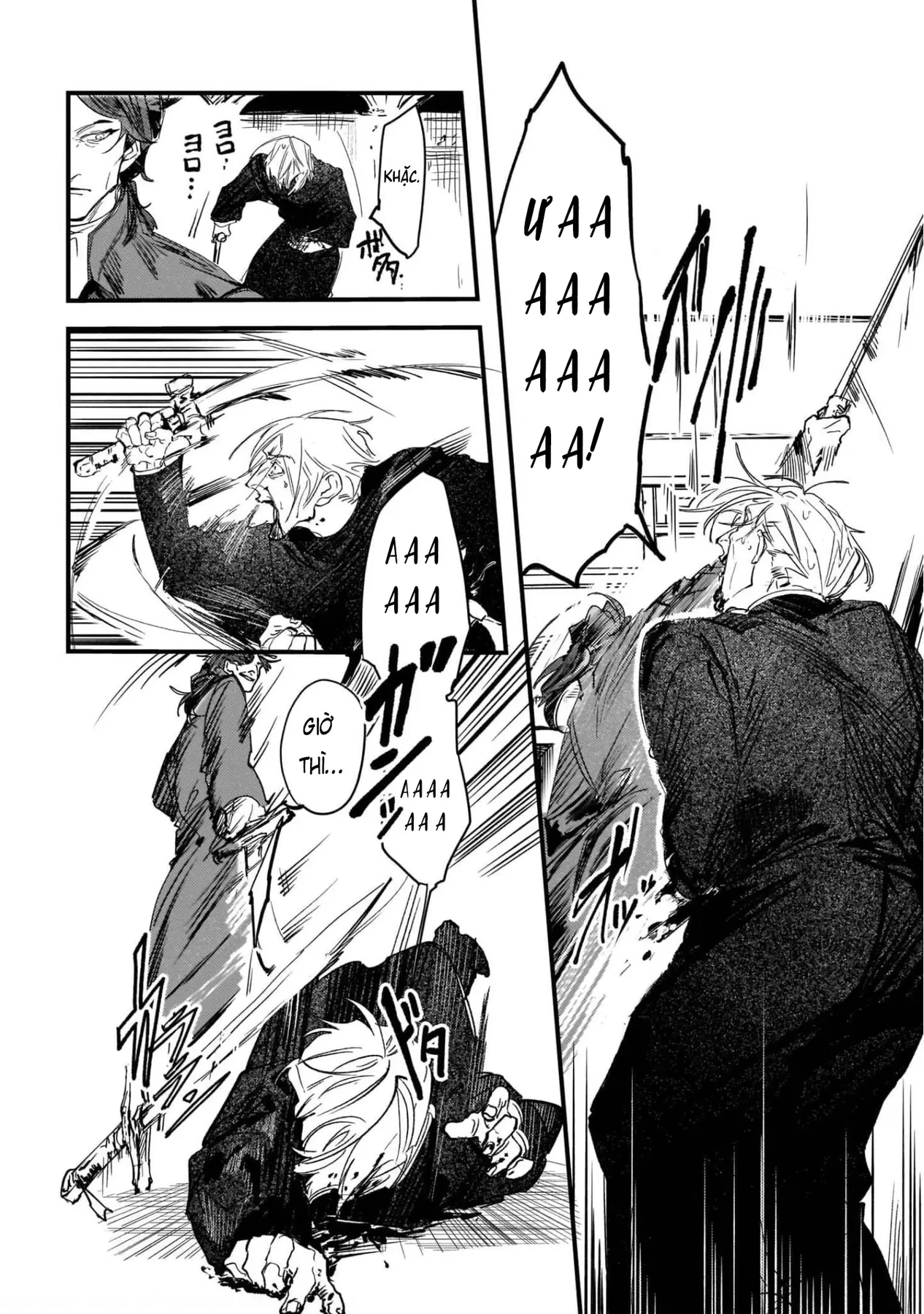 Trump (Hamaguri) Chapter 11 - 25