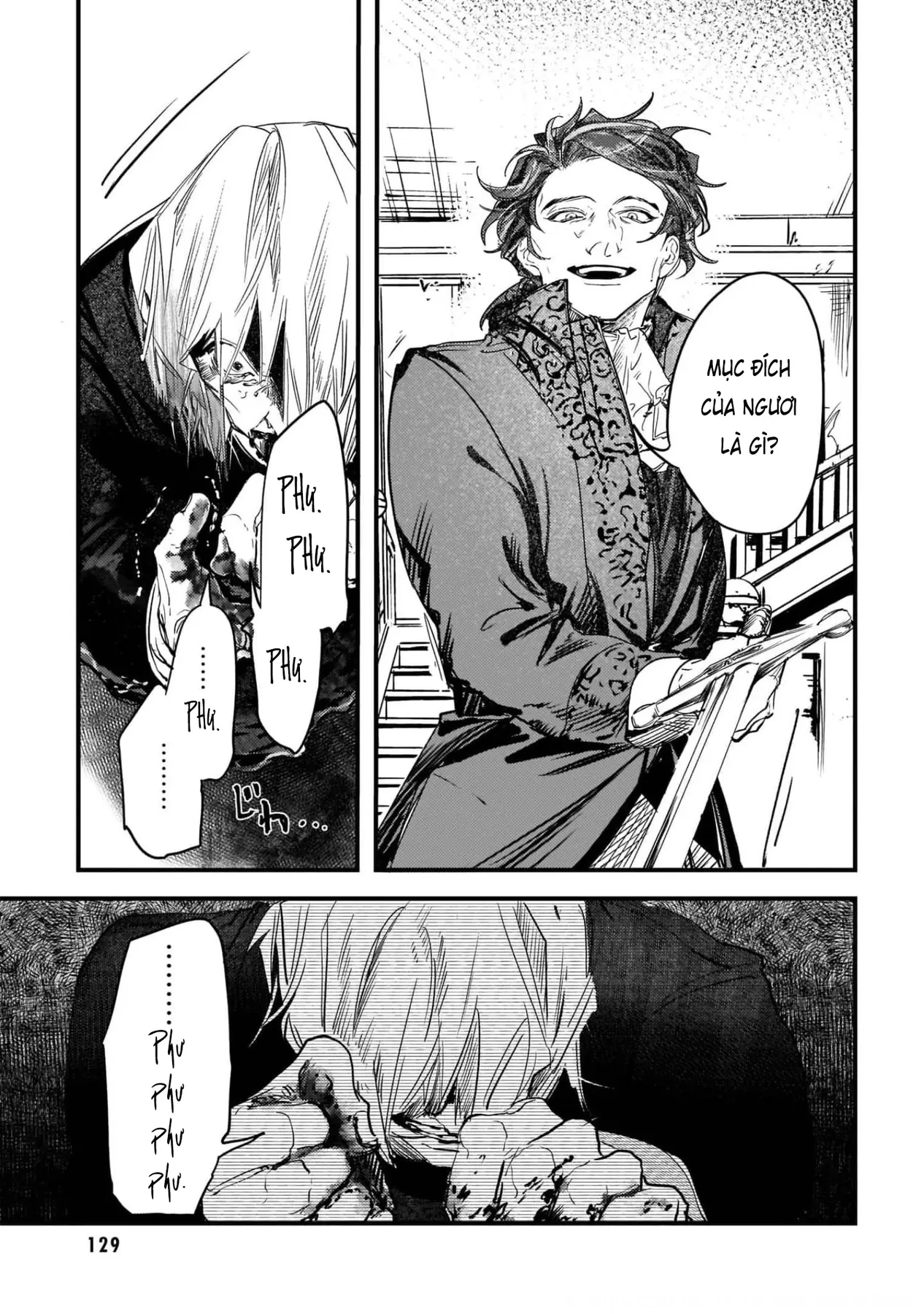 Trump (Hamaguri) Chapter 11 - 26