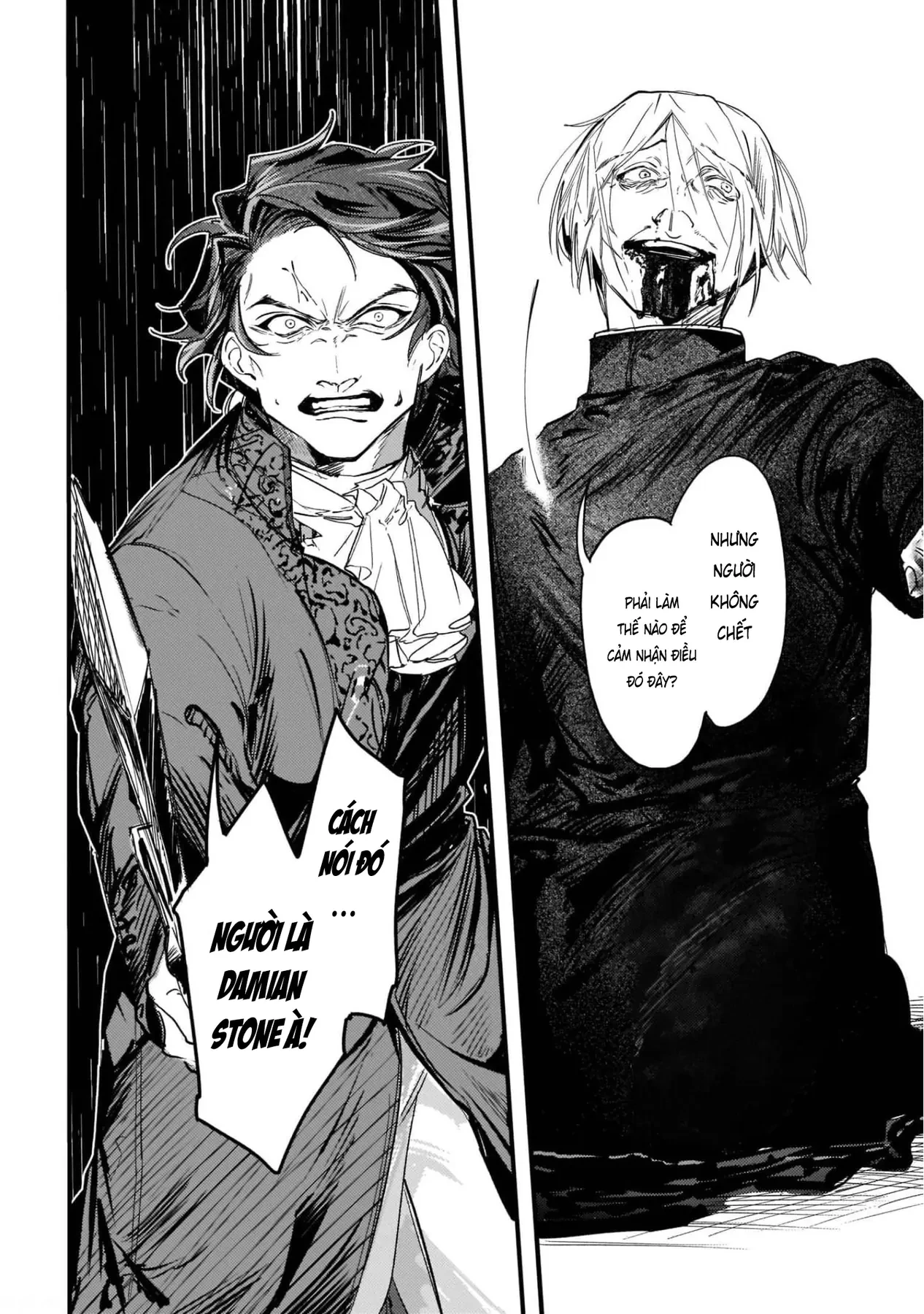 Trump (Hamaguri) Chapter 11 - 29