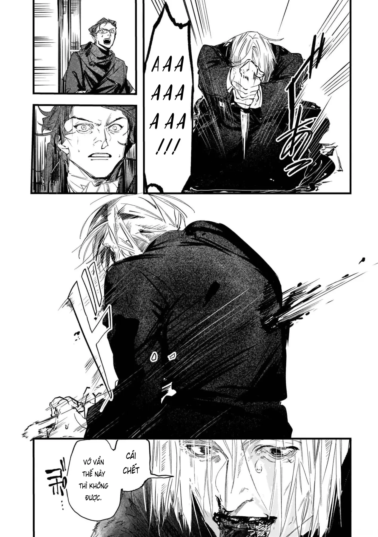 Trump (Hamaguri) Chapter 11 - 32