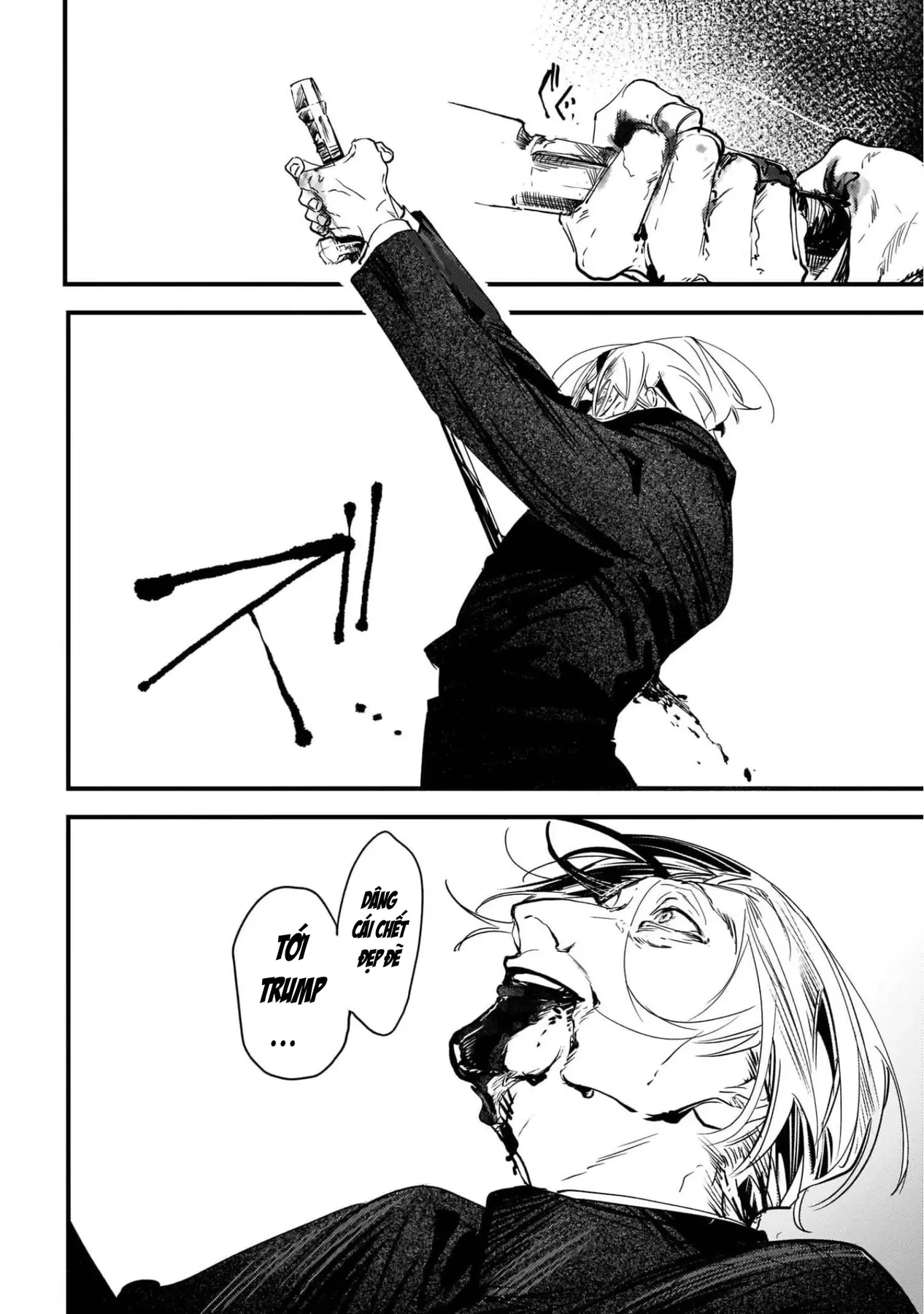 Trump (Hamaguri) Chapter 11 - 33