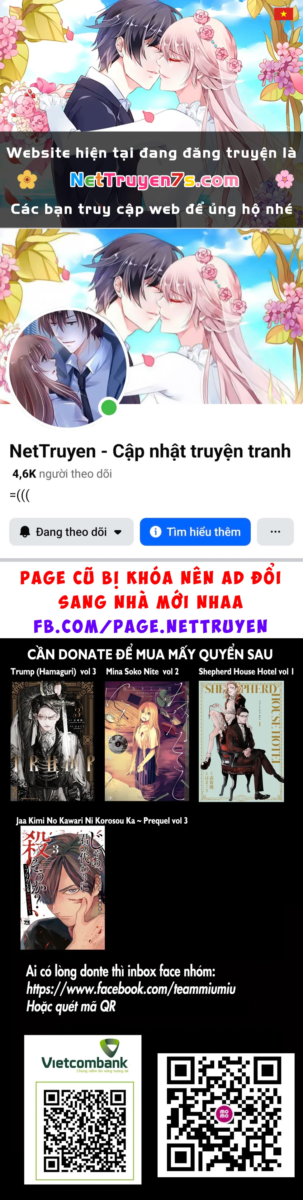 Trump (Hamaguri) Chapter 12 - 1