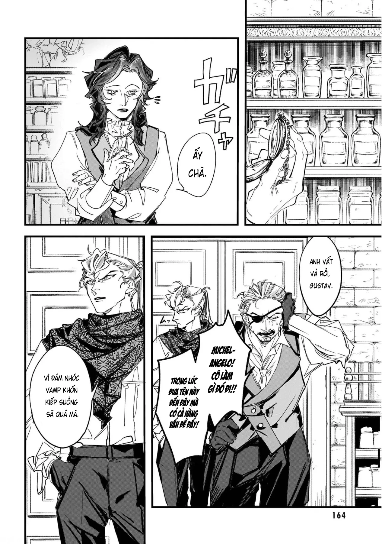 Trump (Hamaguri) Chapter 12 - 19