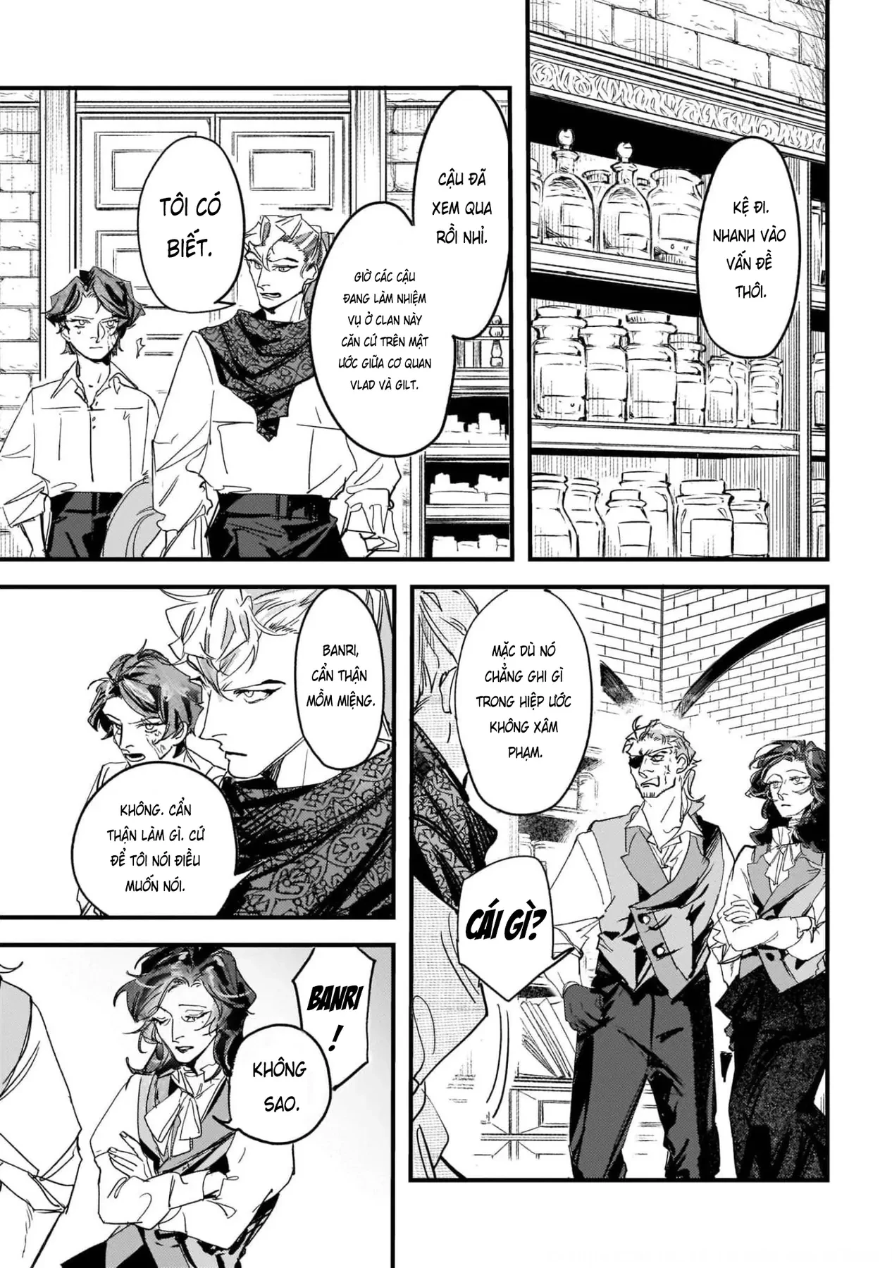 Trump (Hamaguri) Chapter 12 - 22