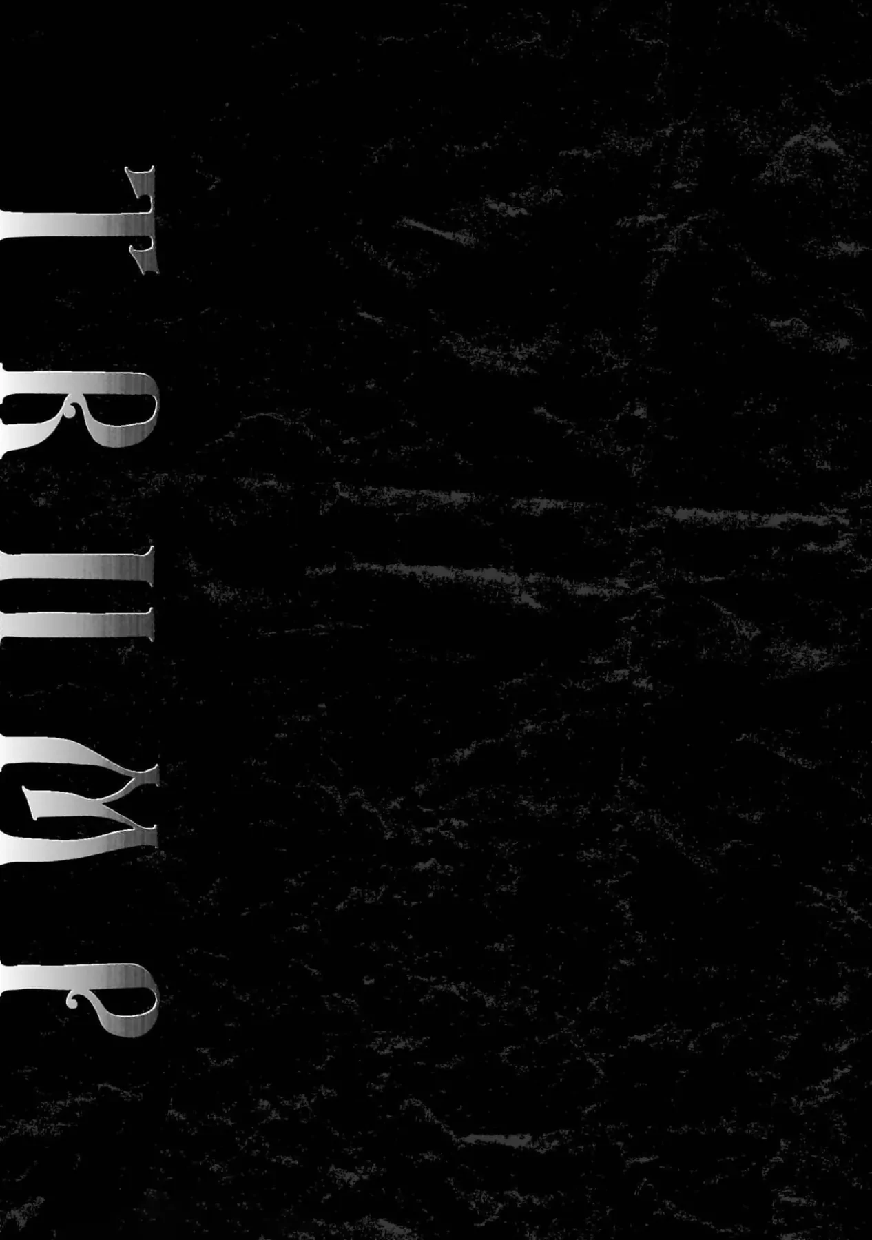 Trump (Hamaguri) Chapter 12 - 27