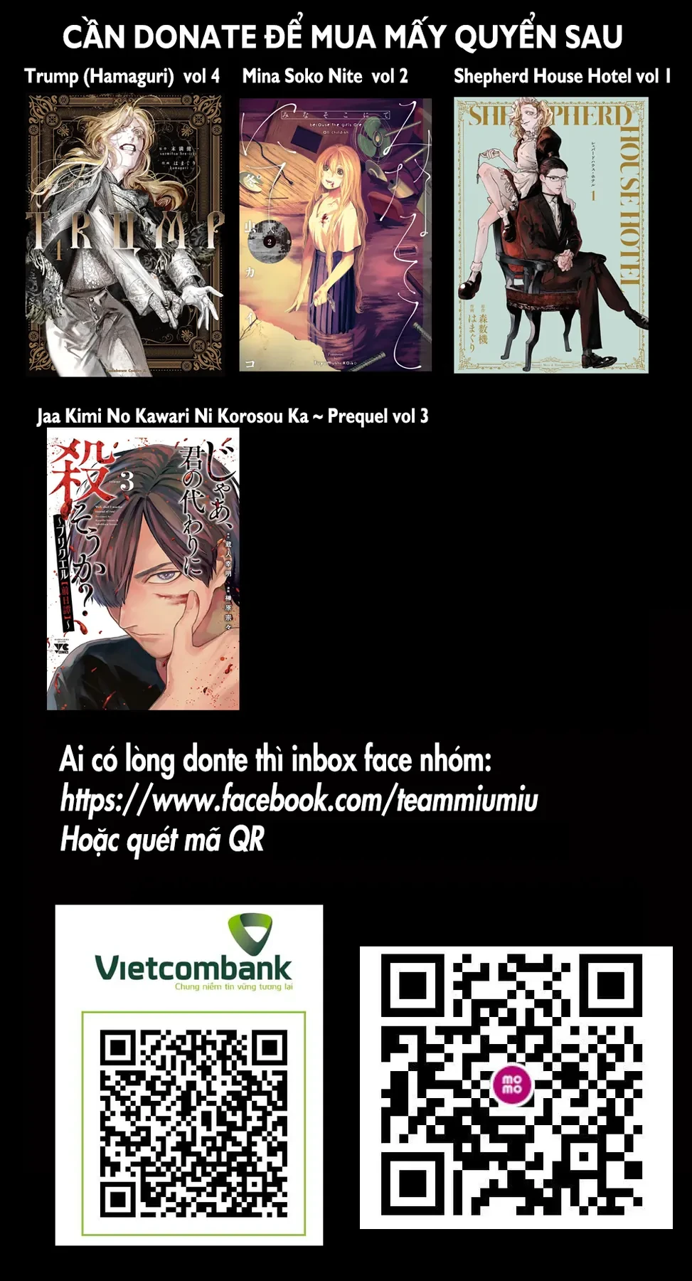 Trump (Hamaguri) Chapter 13 - 1