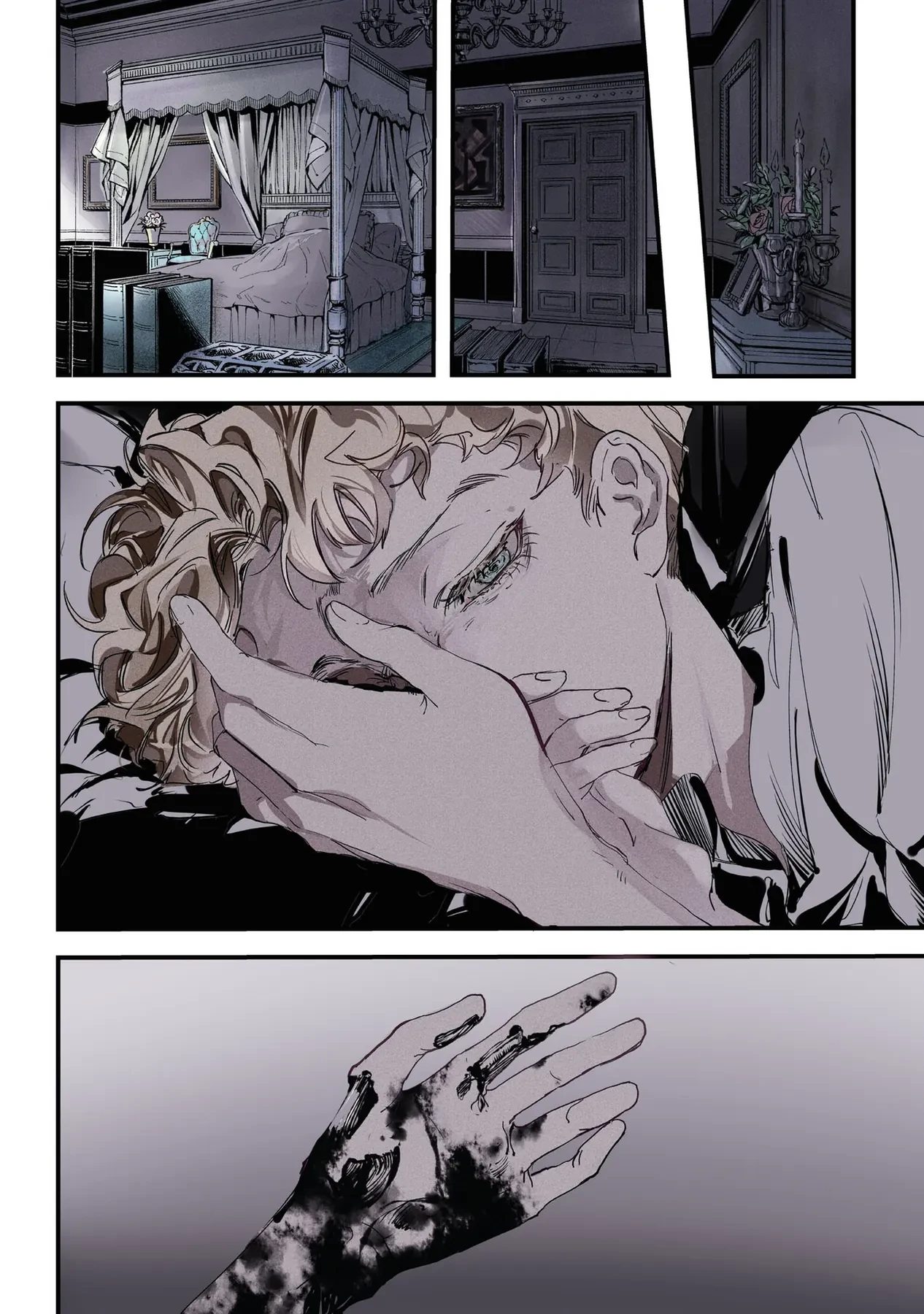 Trump (Hamaguri) Chapter 13 - 3