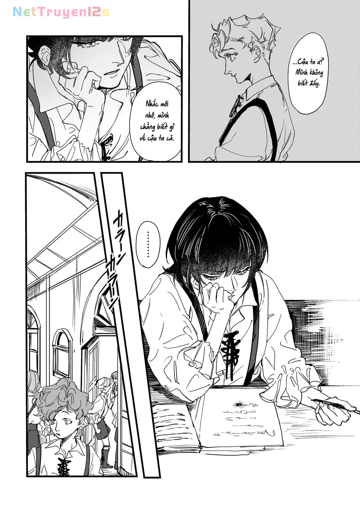 Trump (Hamaguri) Chapter 13 - 9