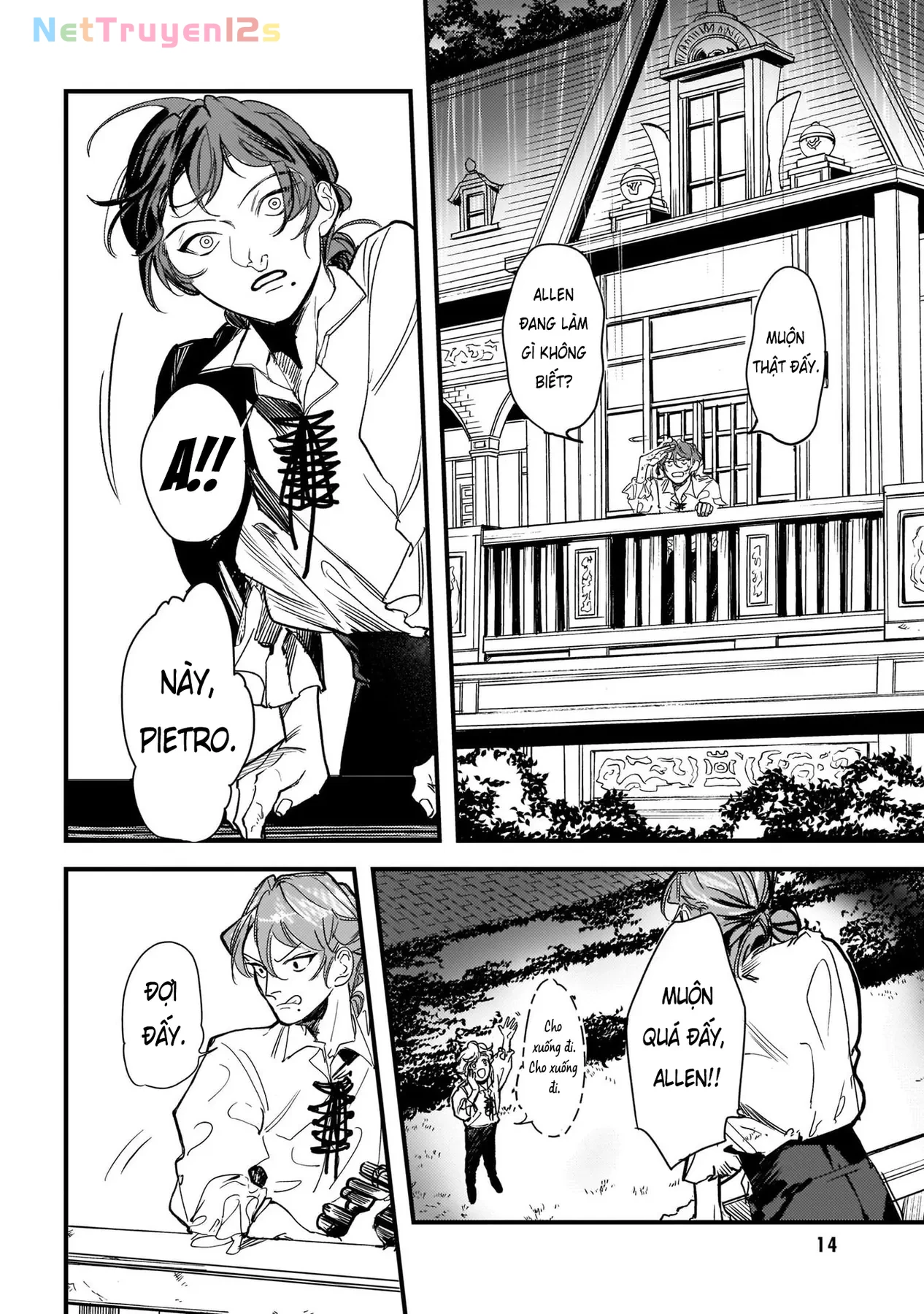 Trump (Hamaguri) Chapter 13 - 15
