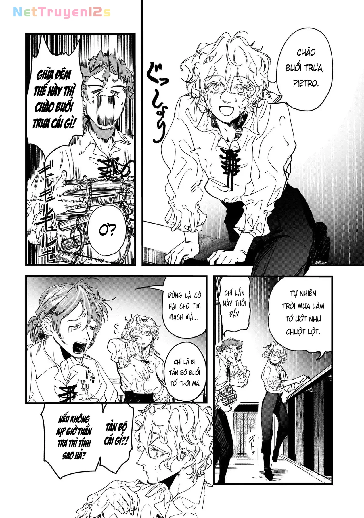 Trump (Hamaguri) Chapter 13 - 17
