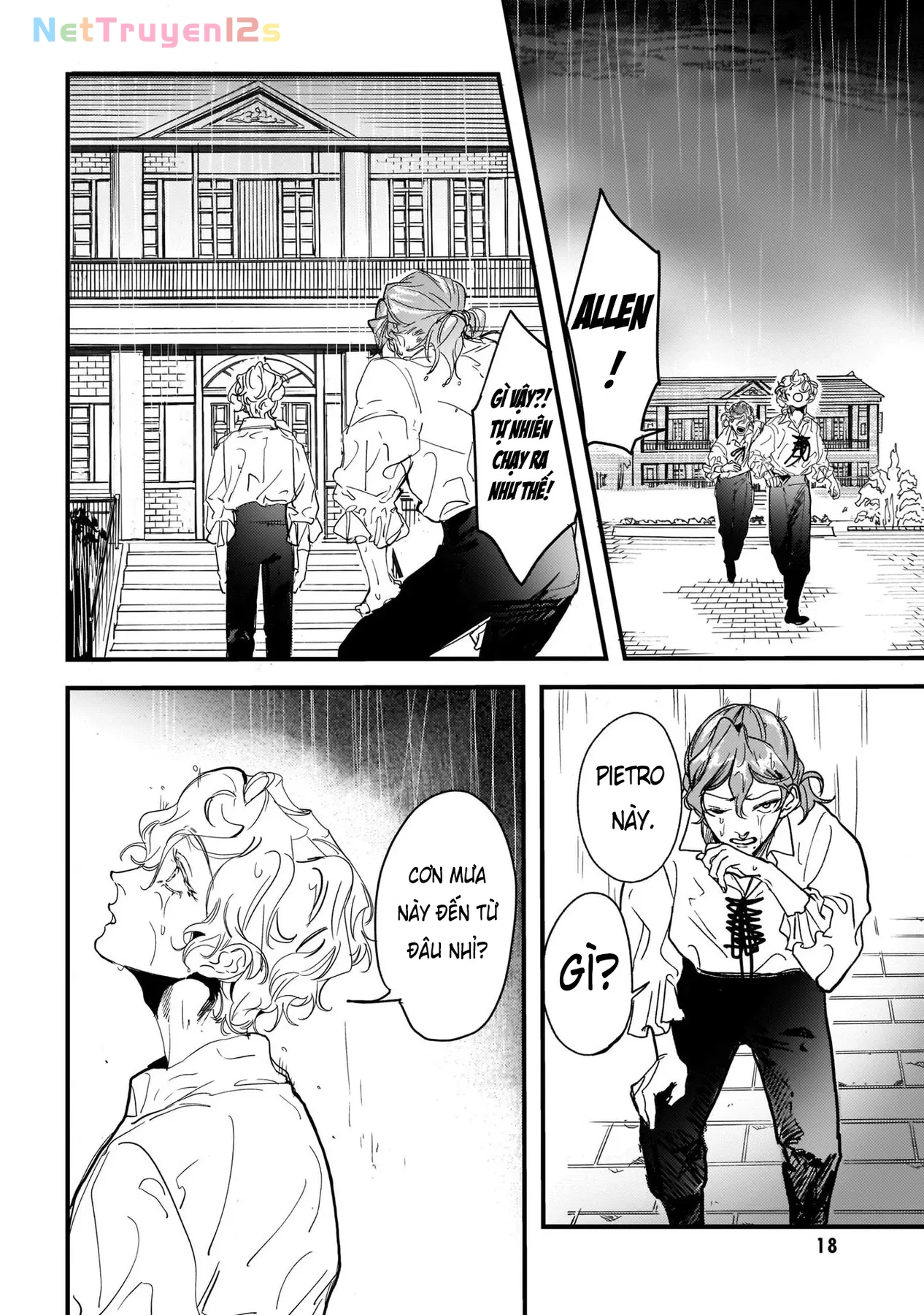 Trump (Hamaguri) Chapter 13 - 19
