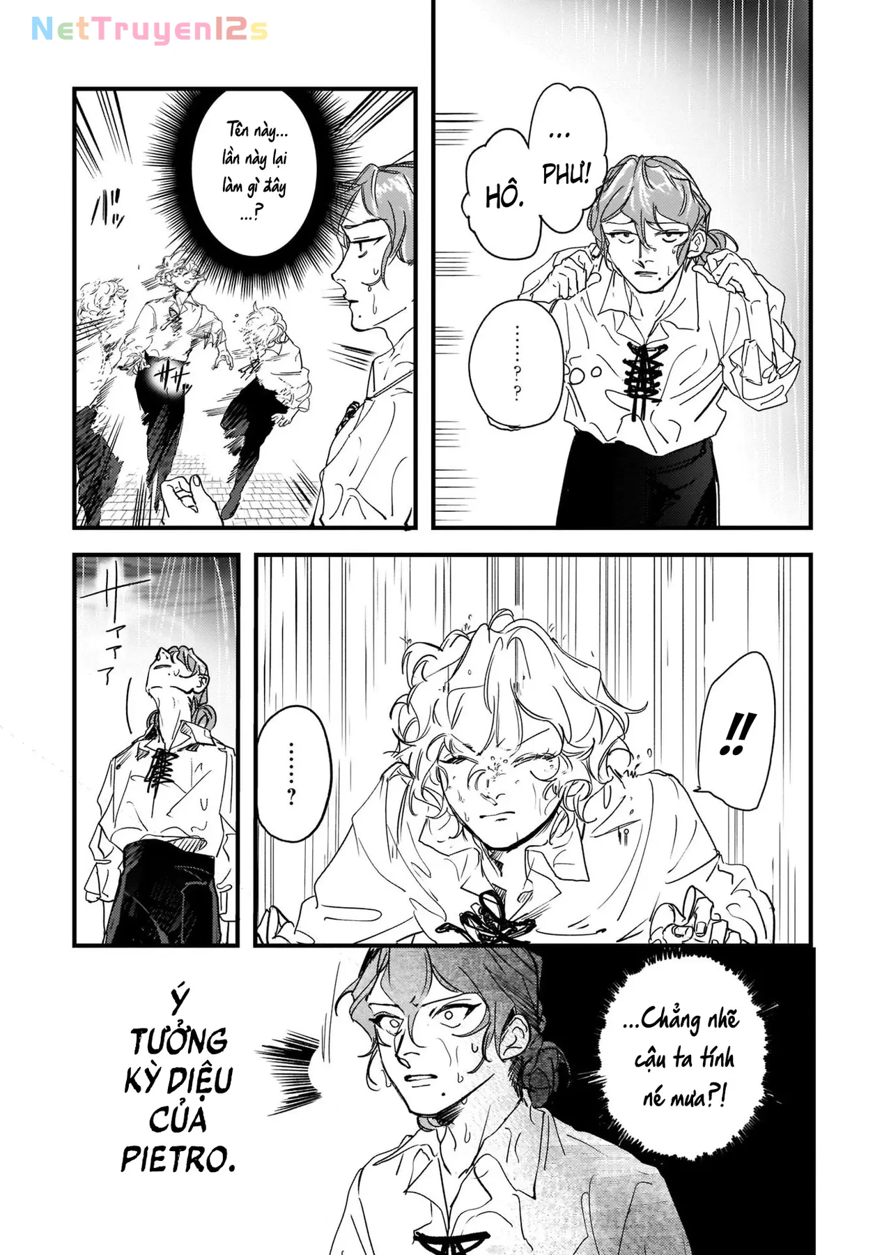 Trump (Hamaguri) Chapter 13 - 22