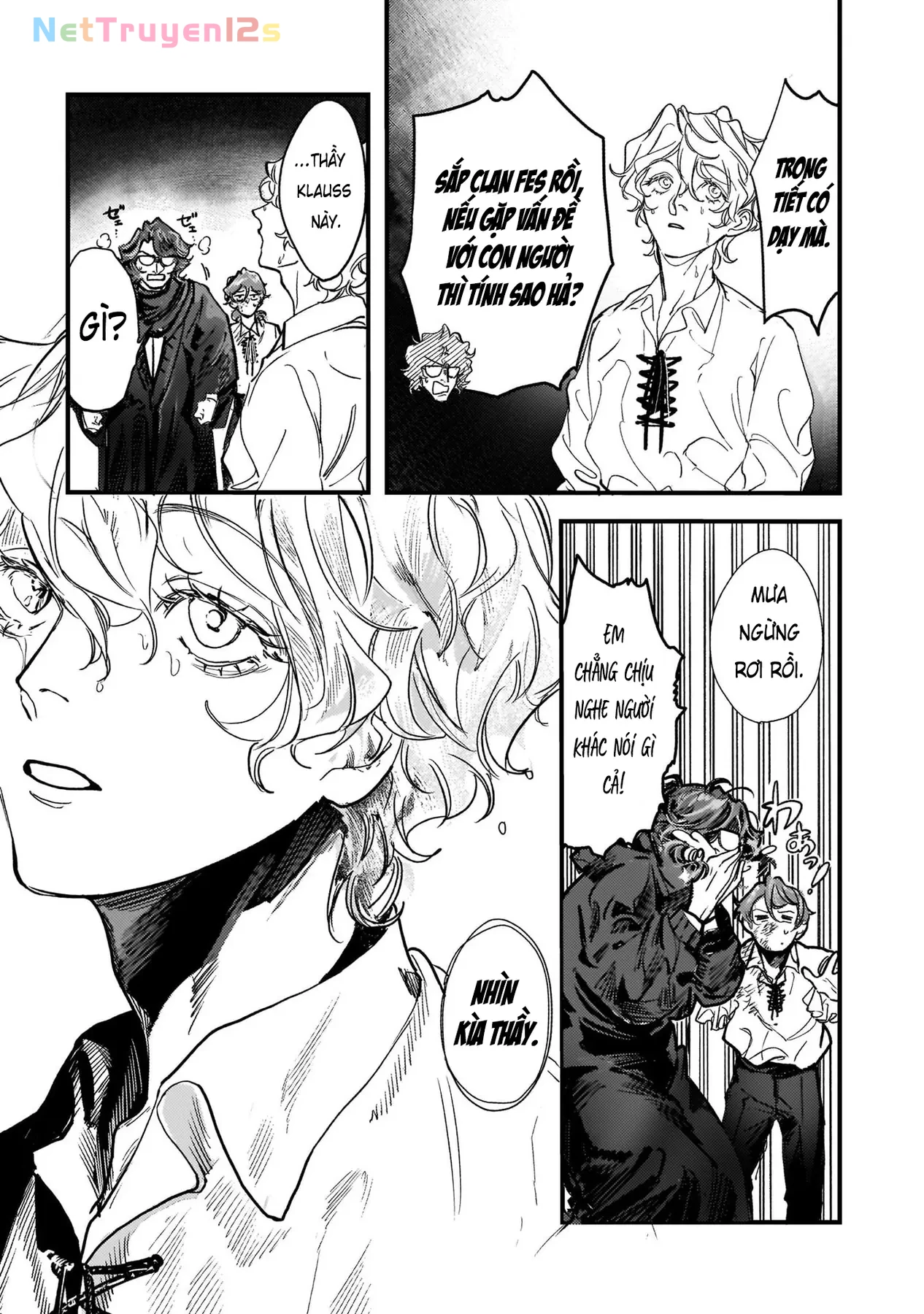 Trump (Hamaguri) Chapter 13 - 27