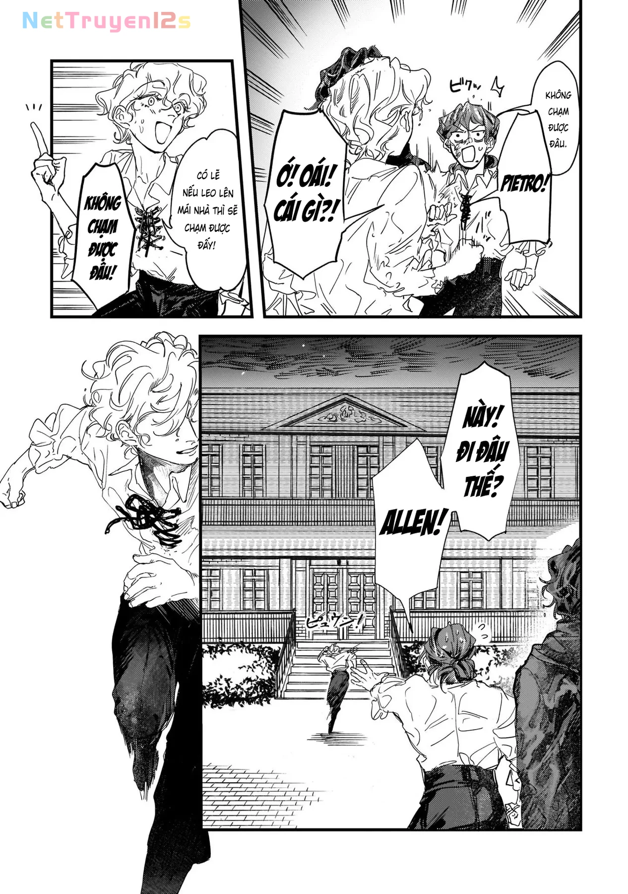 Trump (Hamaguri) Chapter 13 - 32