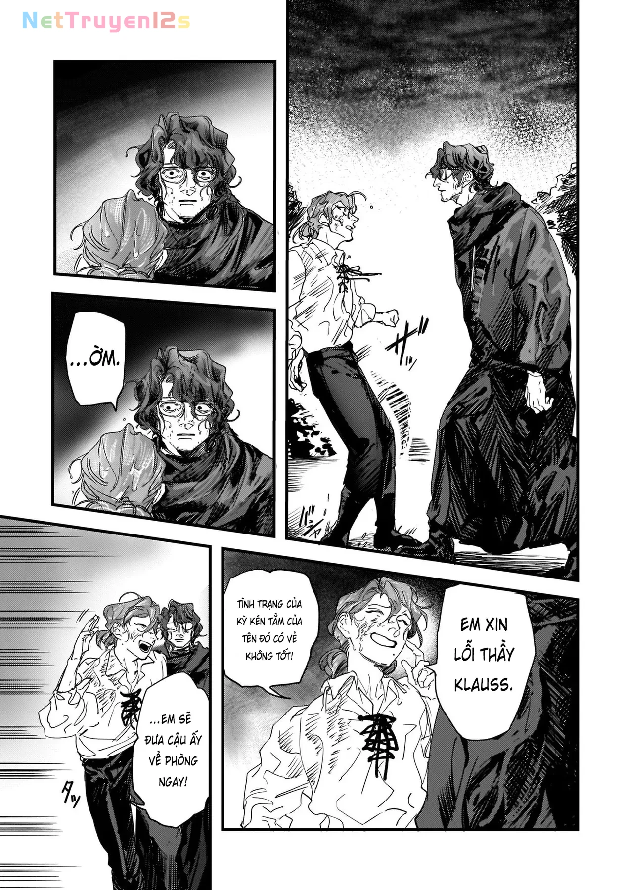 Trump (Hamaguri) Chapter 13 - 34