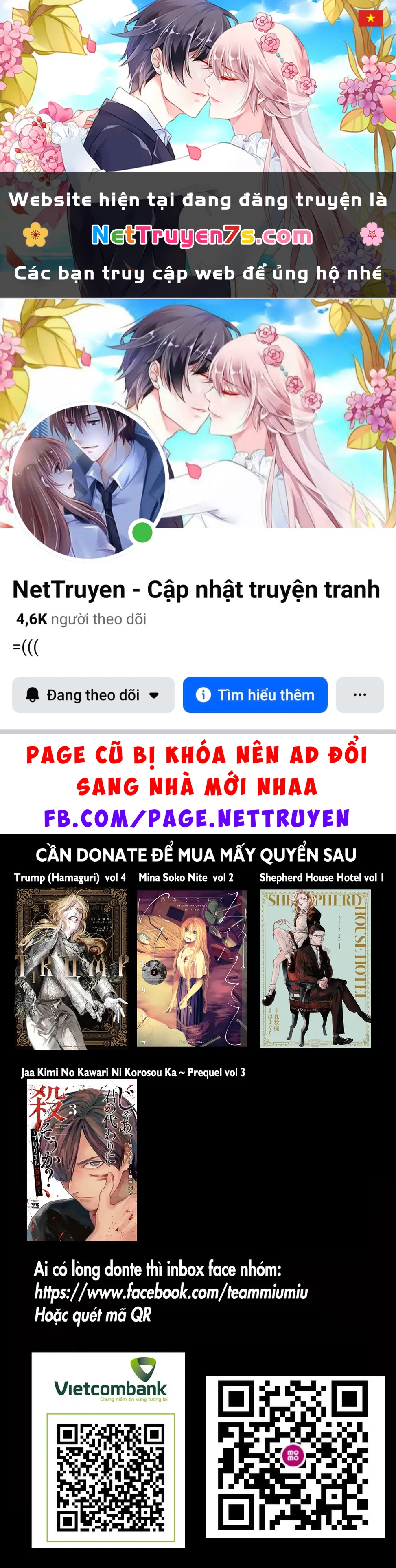 Trump (Hamaguri) Chapter 14 - 1
