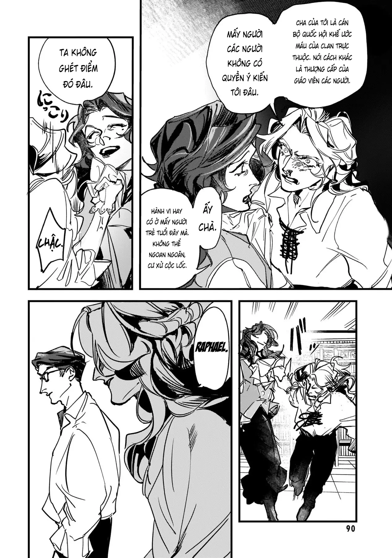 Trump (Hamaguri) Chapter 15 - 35