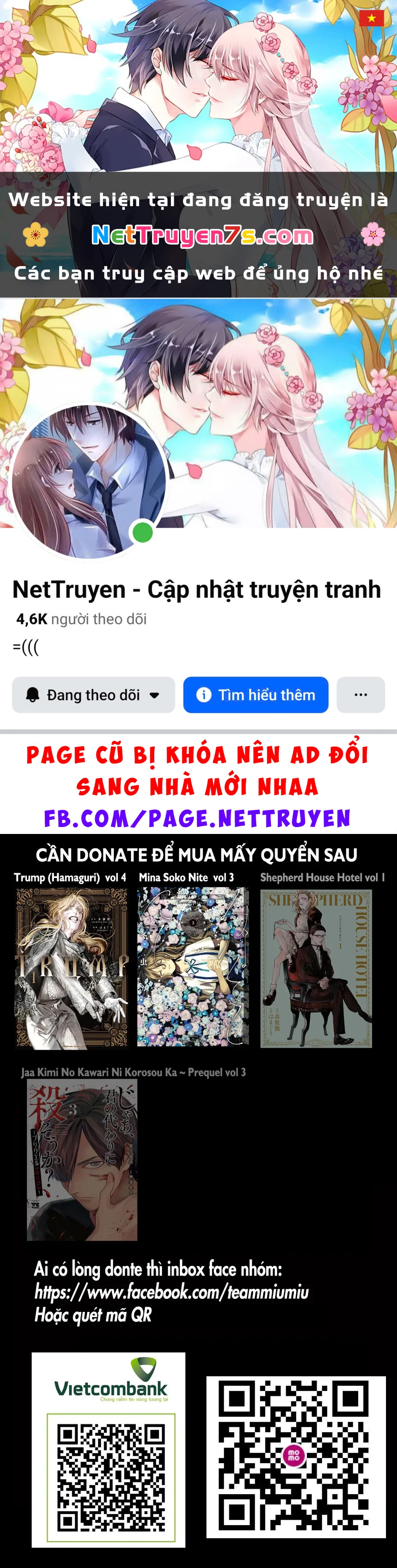 Trump (Hamaguri) Chapter 16 - 1