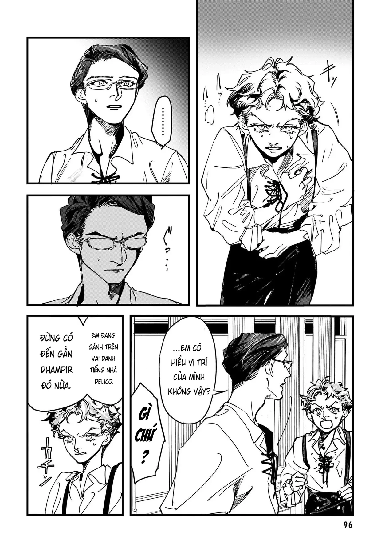 Trump (Hamaguri) Chapter 16 - 3