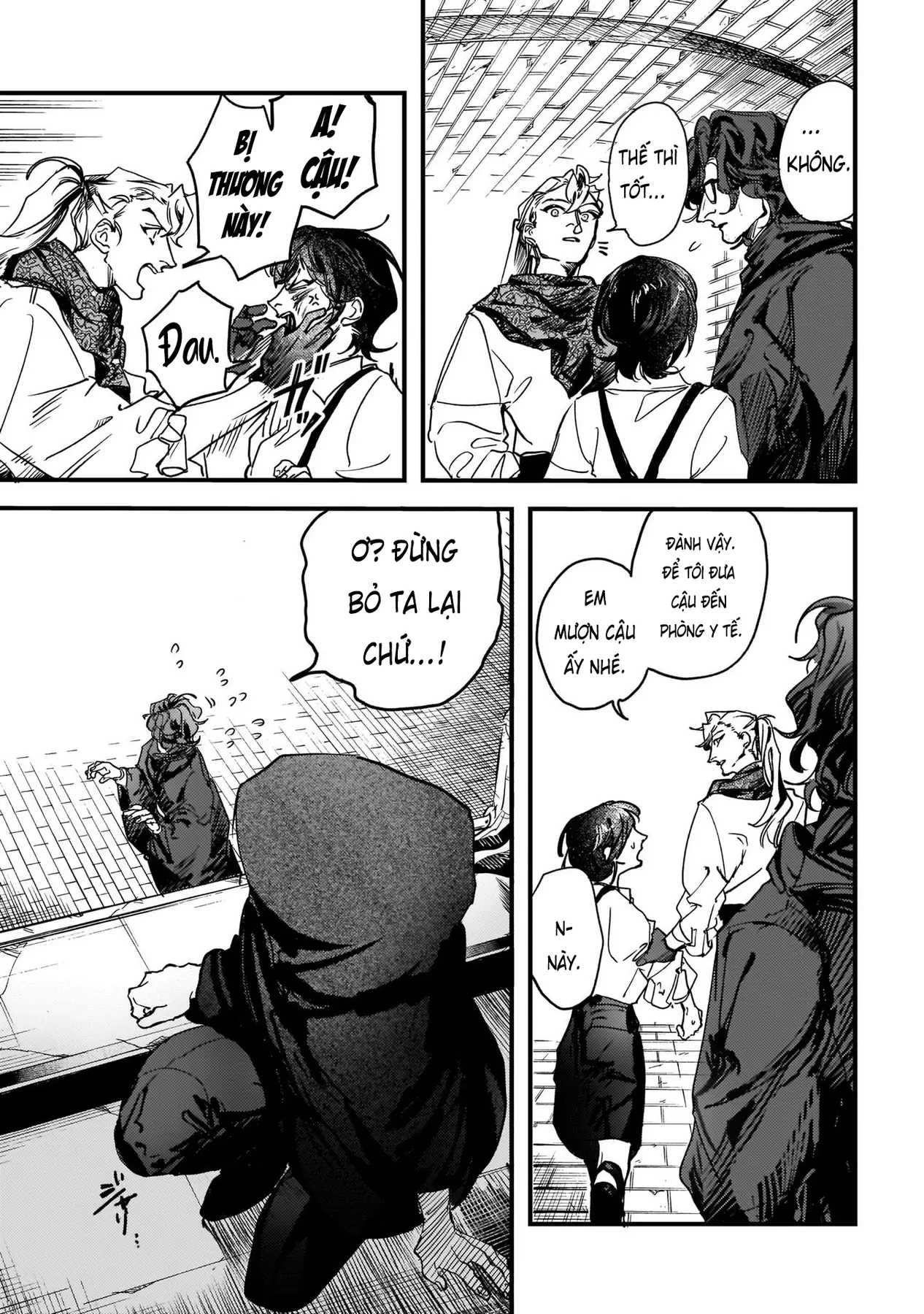 Trump (Hamaguri) Chapter 16 - 10