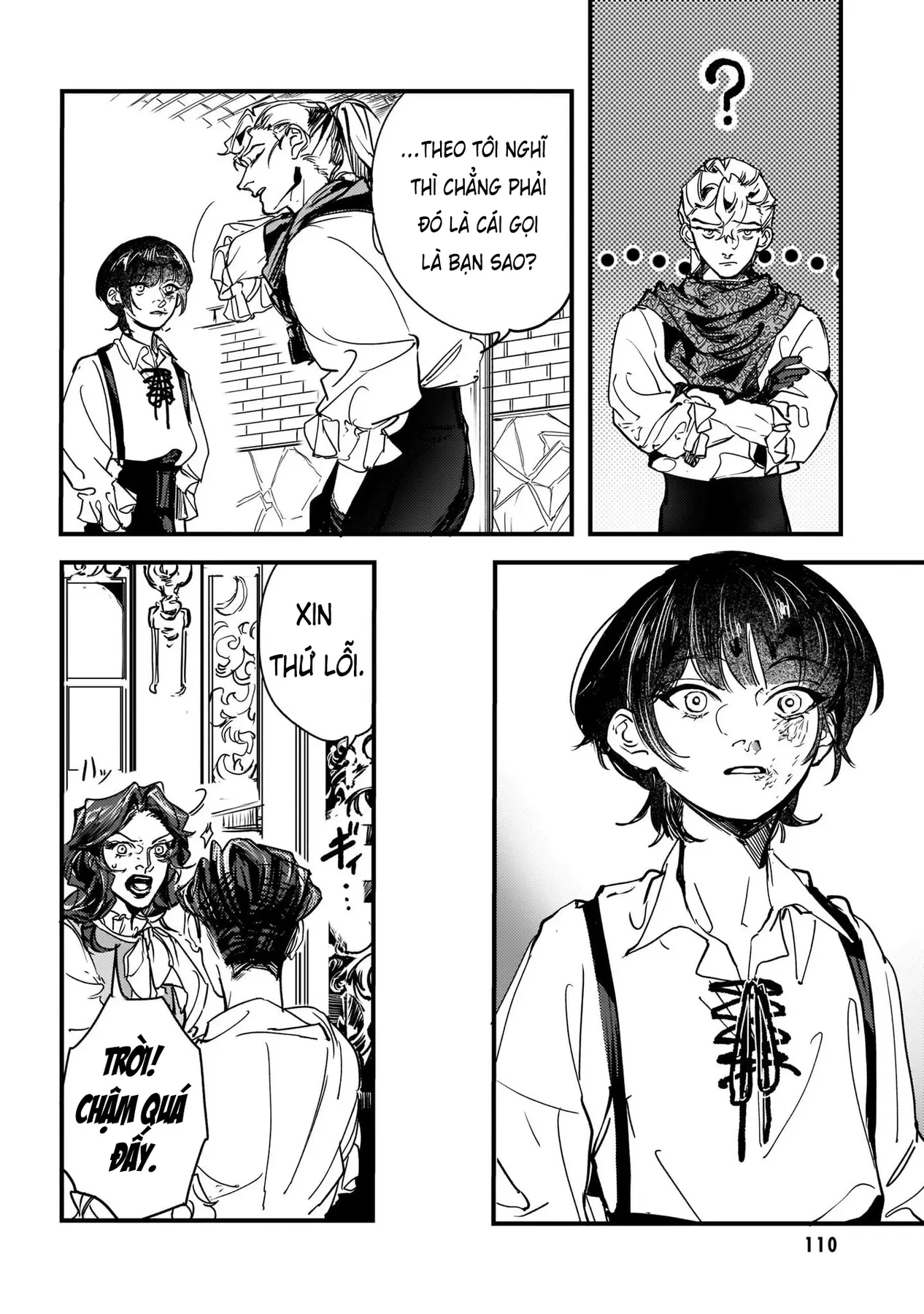 Trump (Hamaguri) Chapter 16 - 17