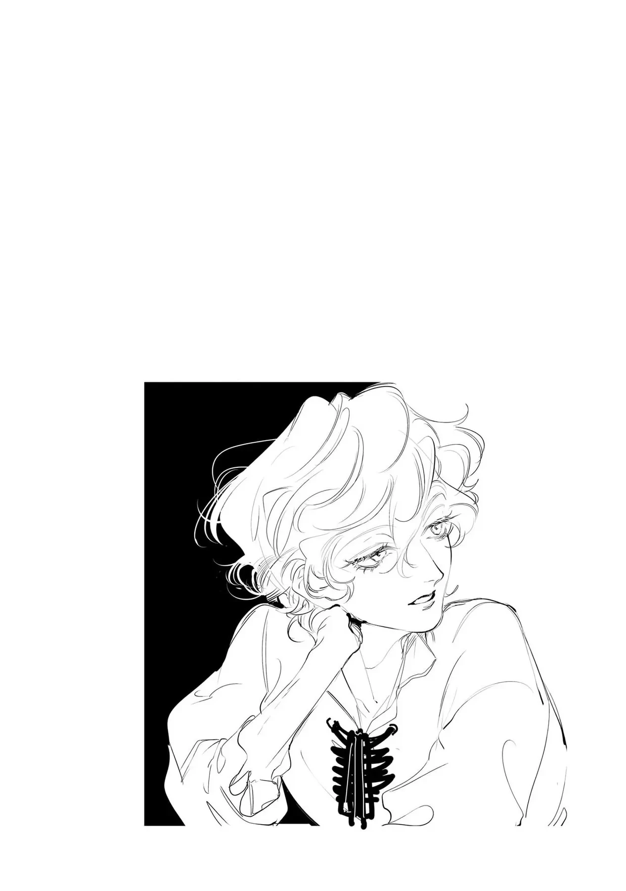 Trump (Hamaguri) Chapter 16 - 23